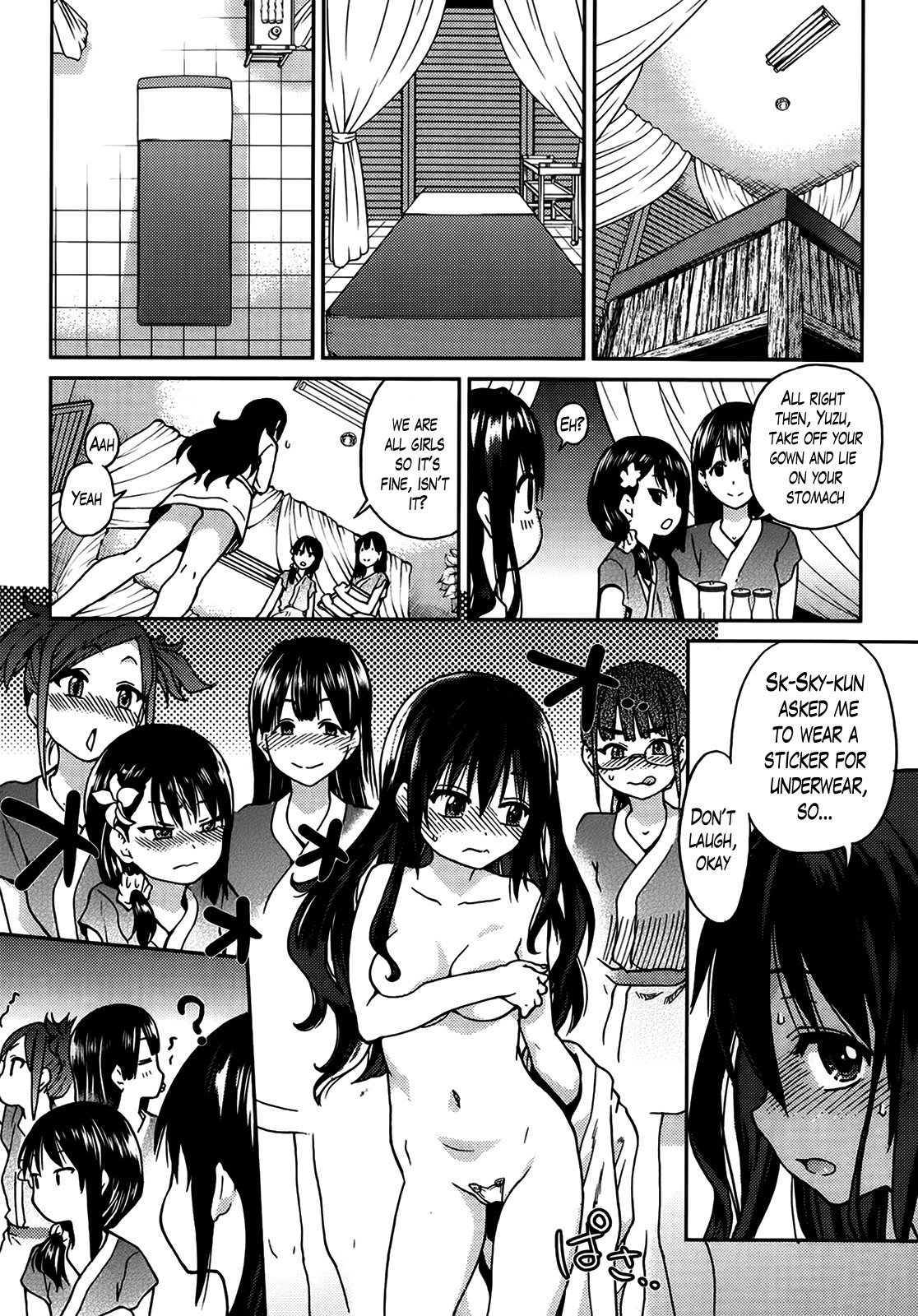 Page 67