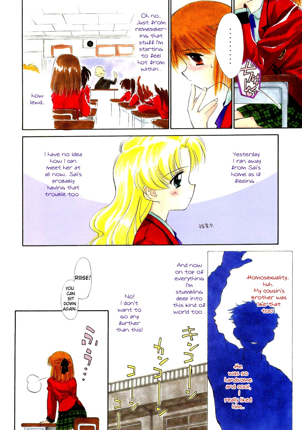Page 35
