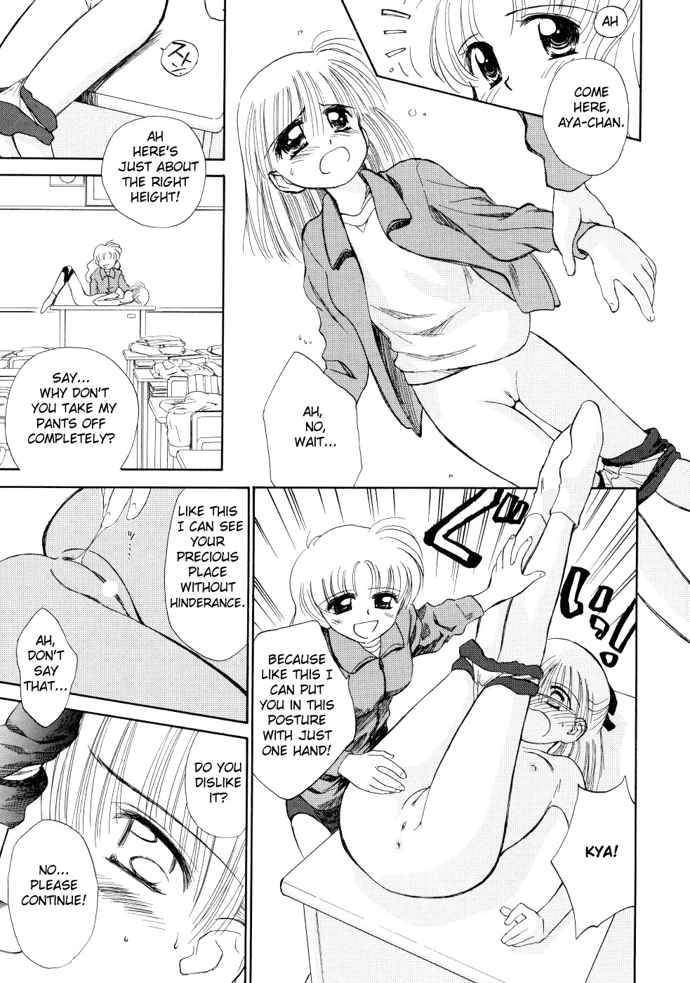 Page 50