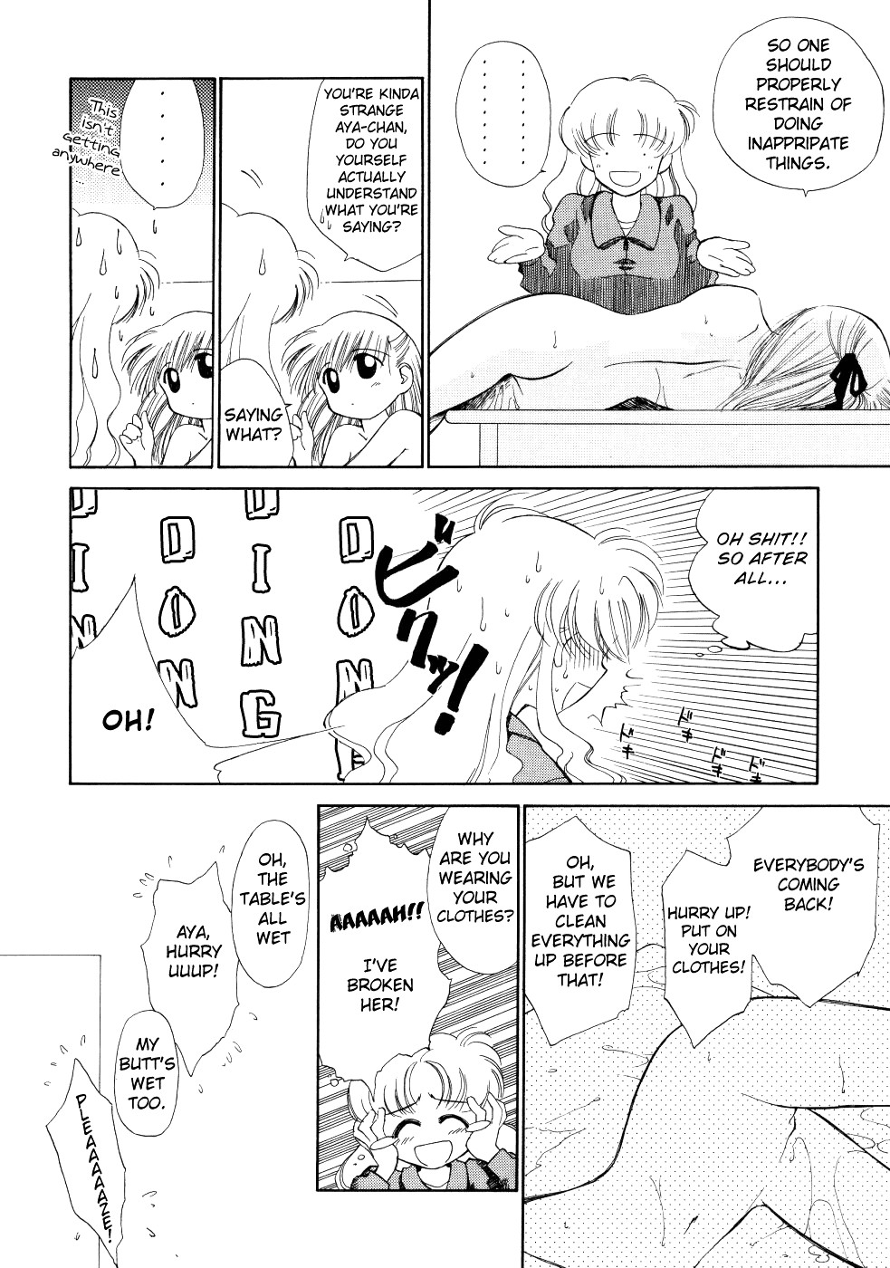 Page 61