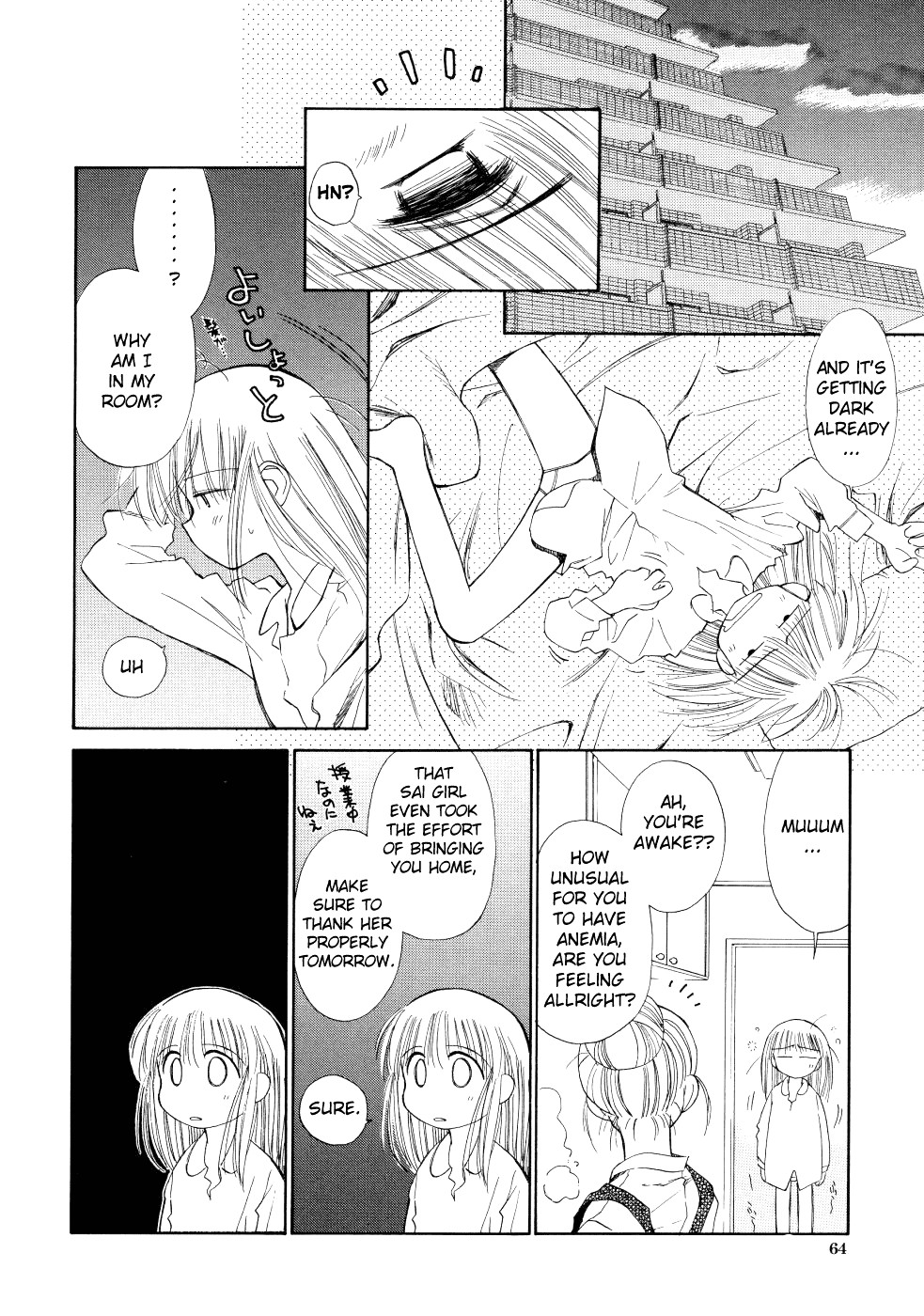 Page 63
