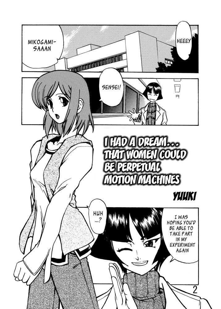 (Yuuki) I had a dream... That Women Could Be Perpetual Motion Machines