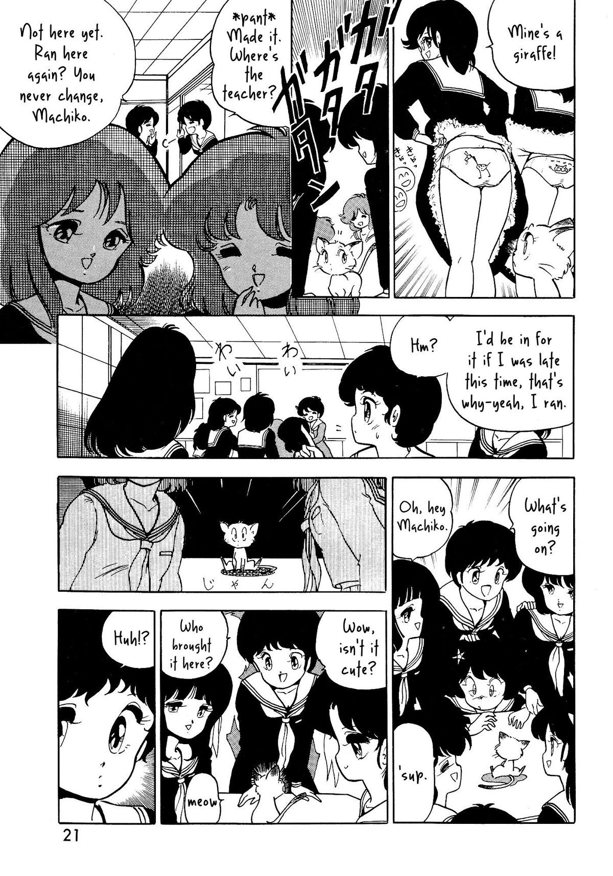 Page 11
