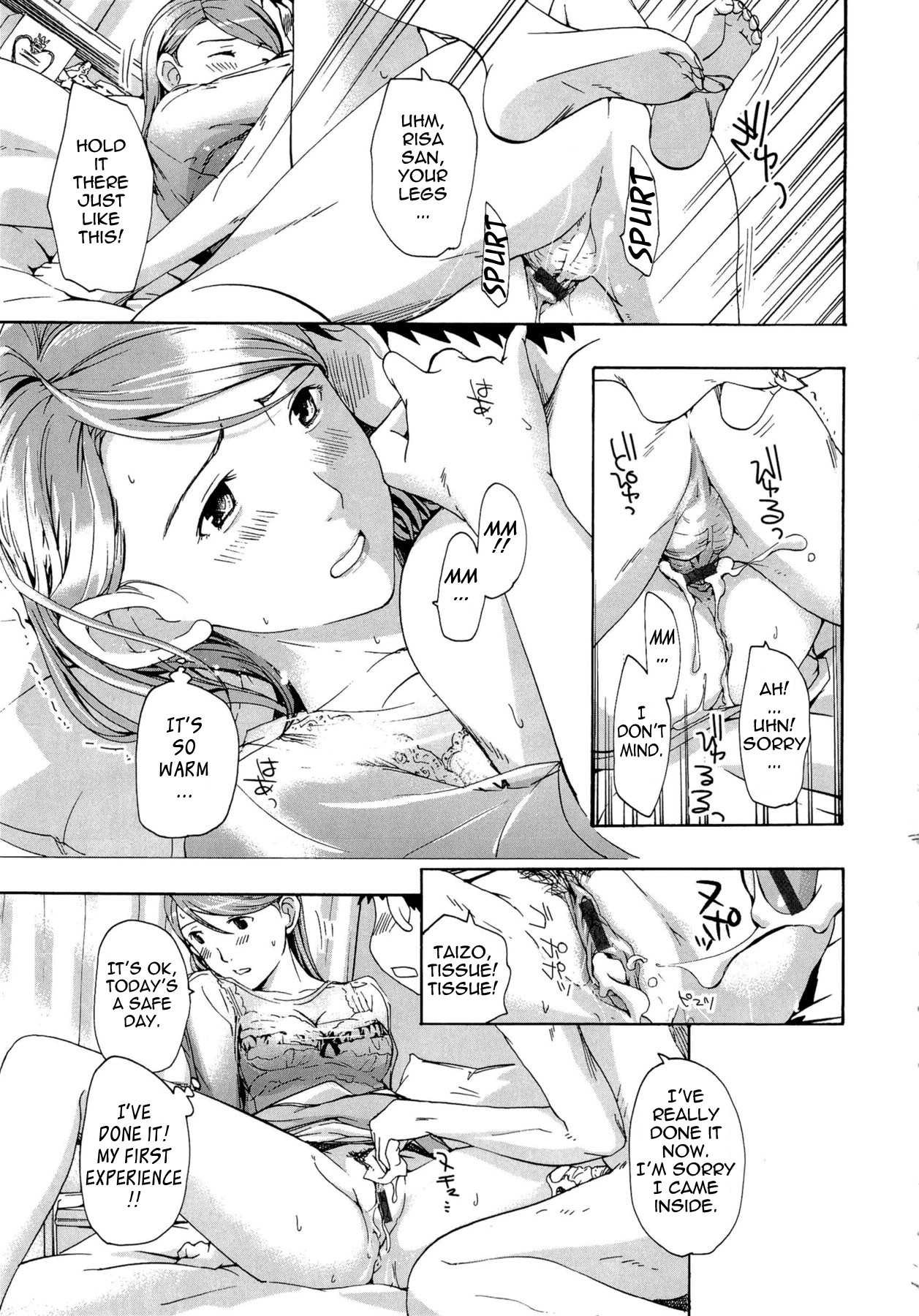 Page 103