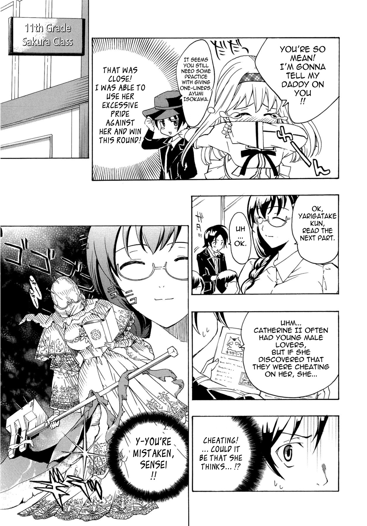 Page 119