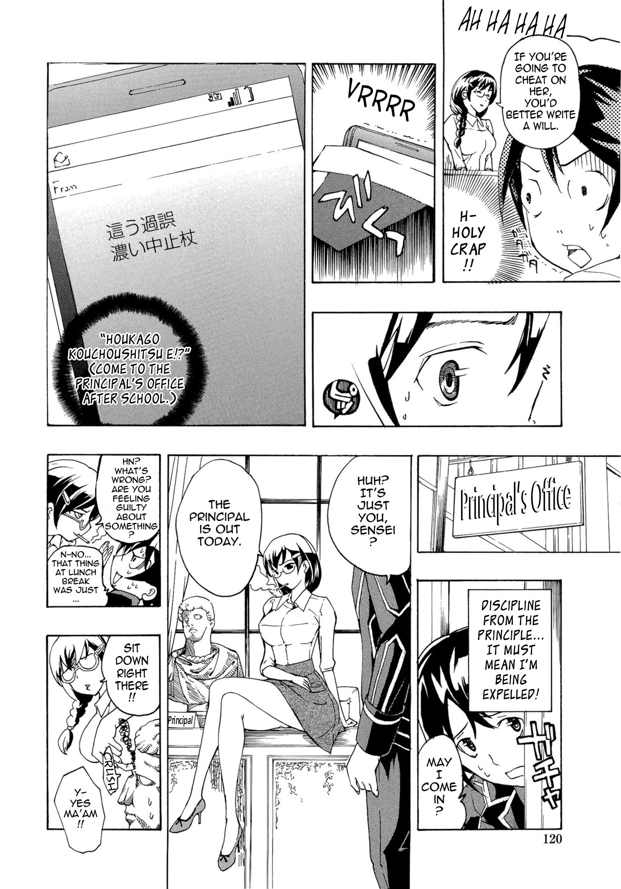 Page 120