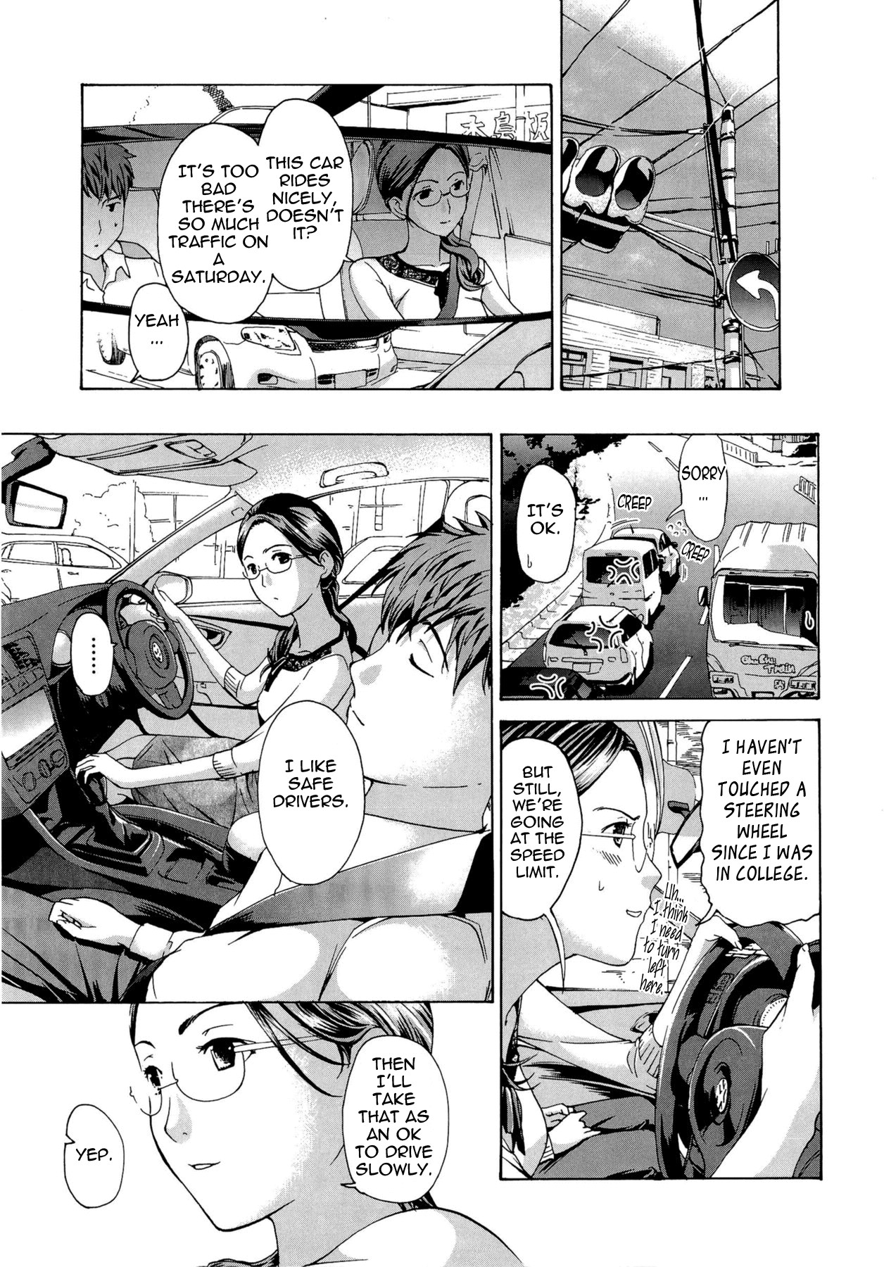 Page 135