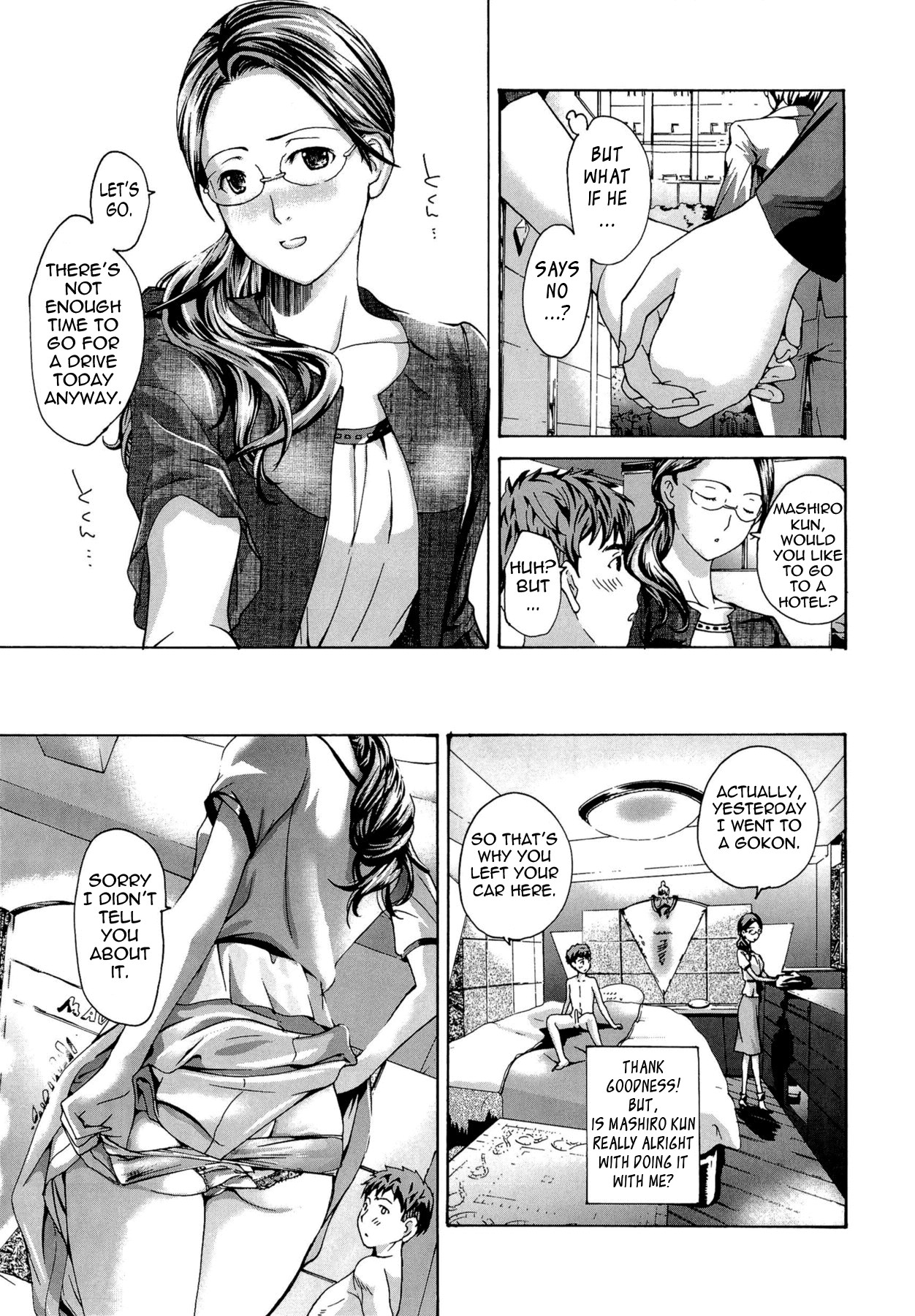 Page 141