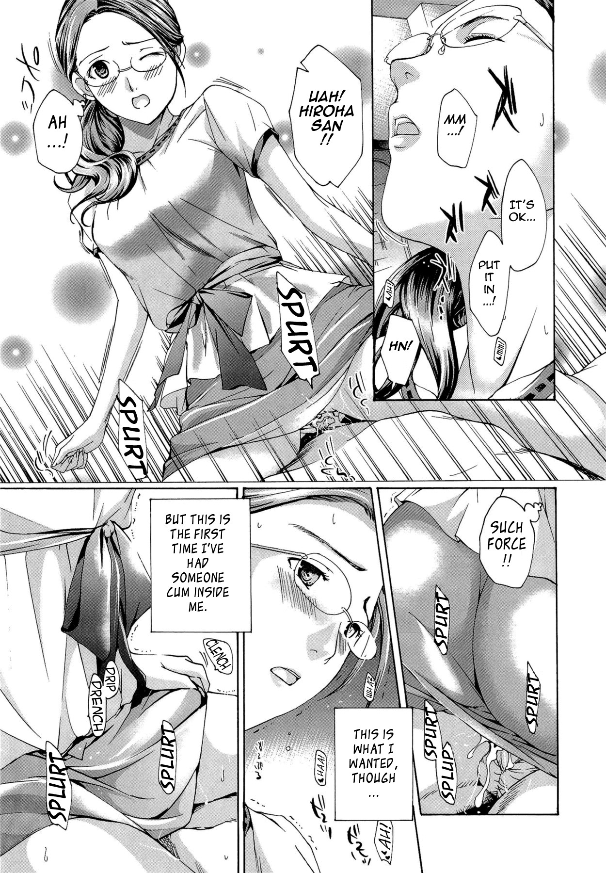 Page 143