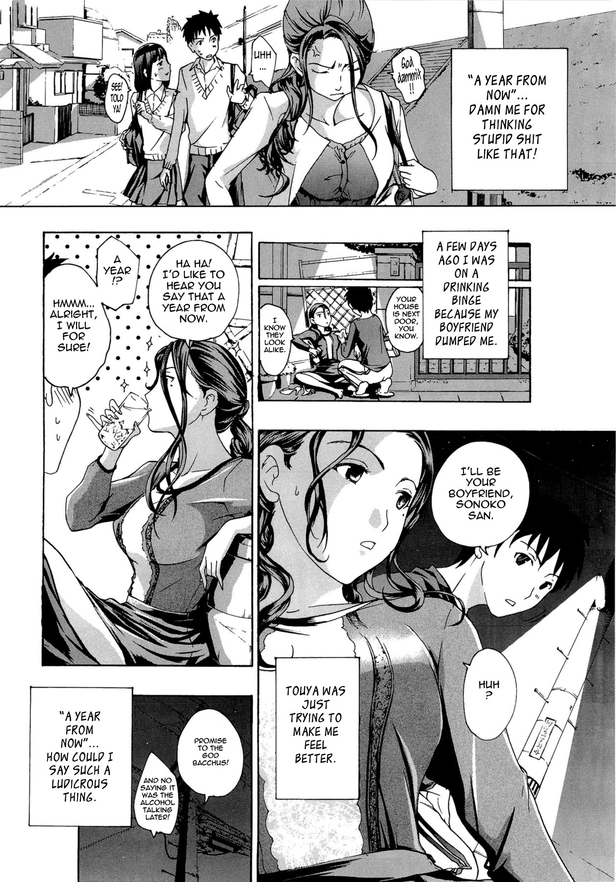 Page 152