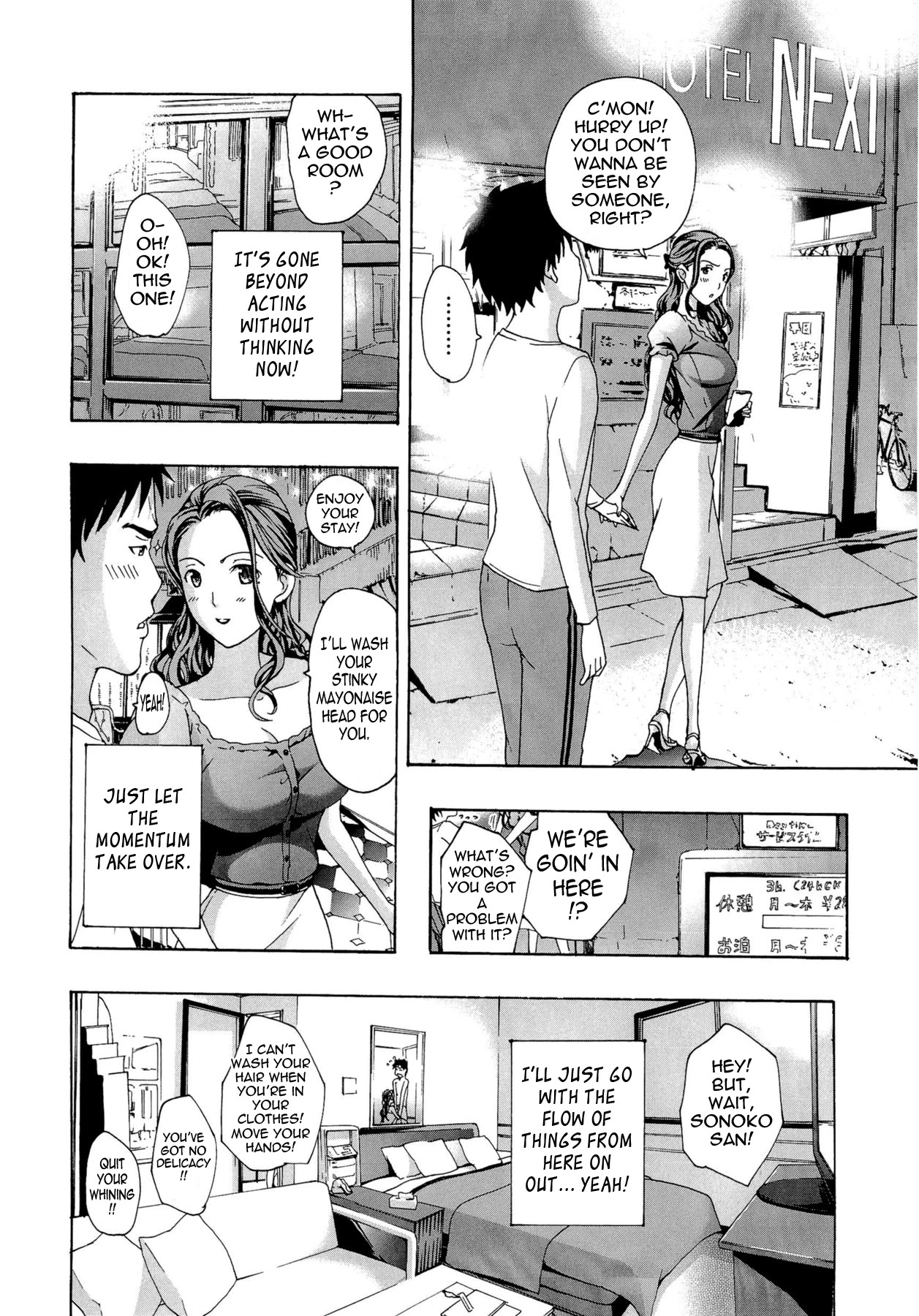 Page 158