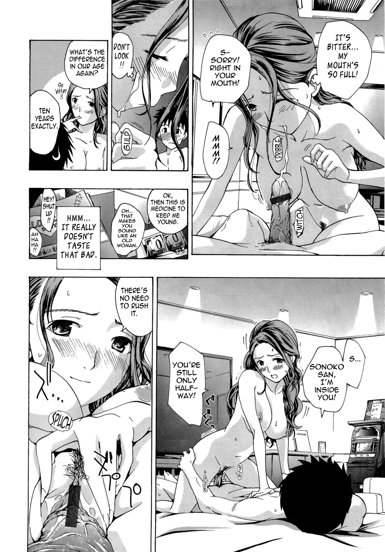 Page 164