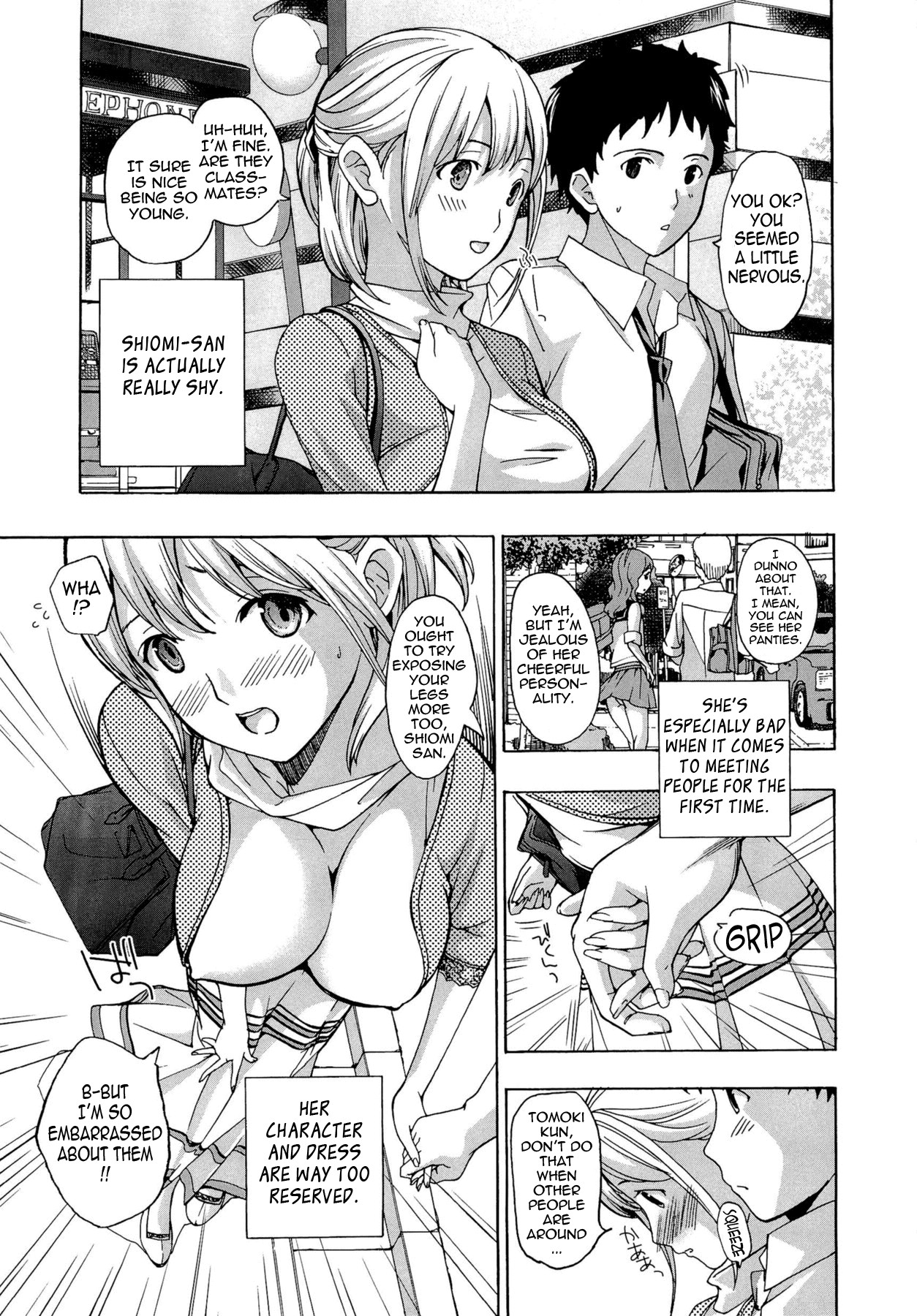 Page 173
