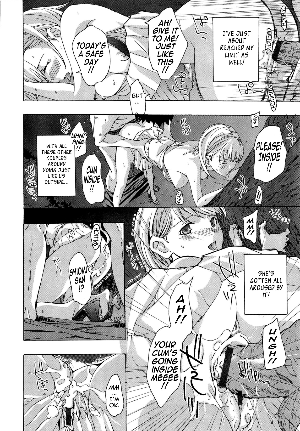 Page 184