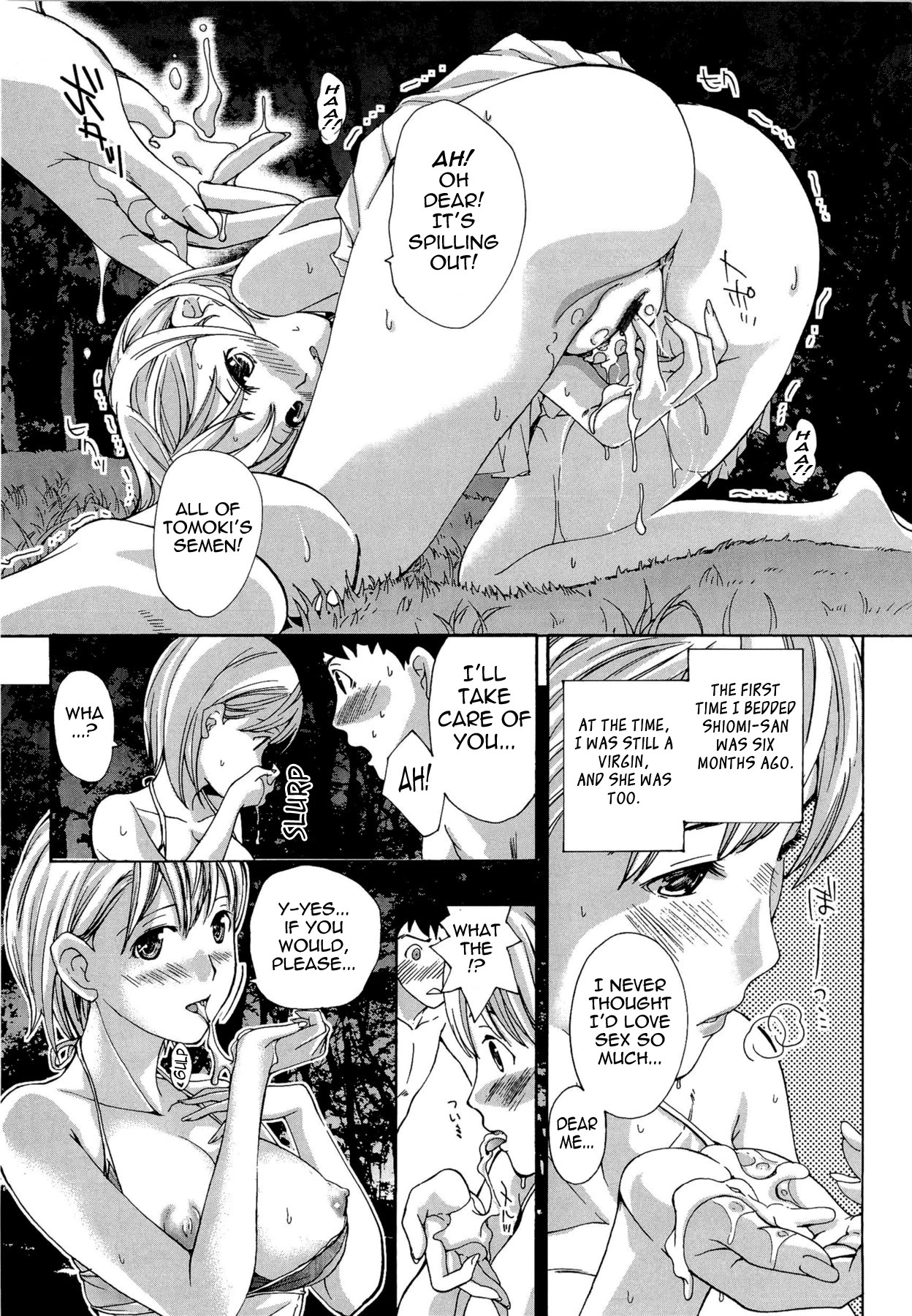 Page 185