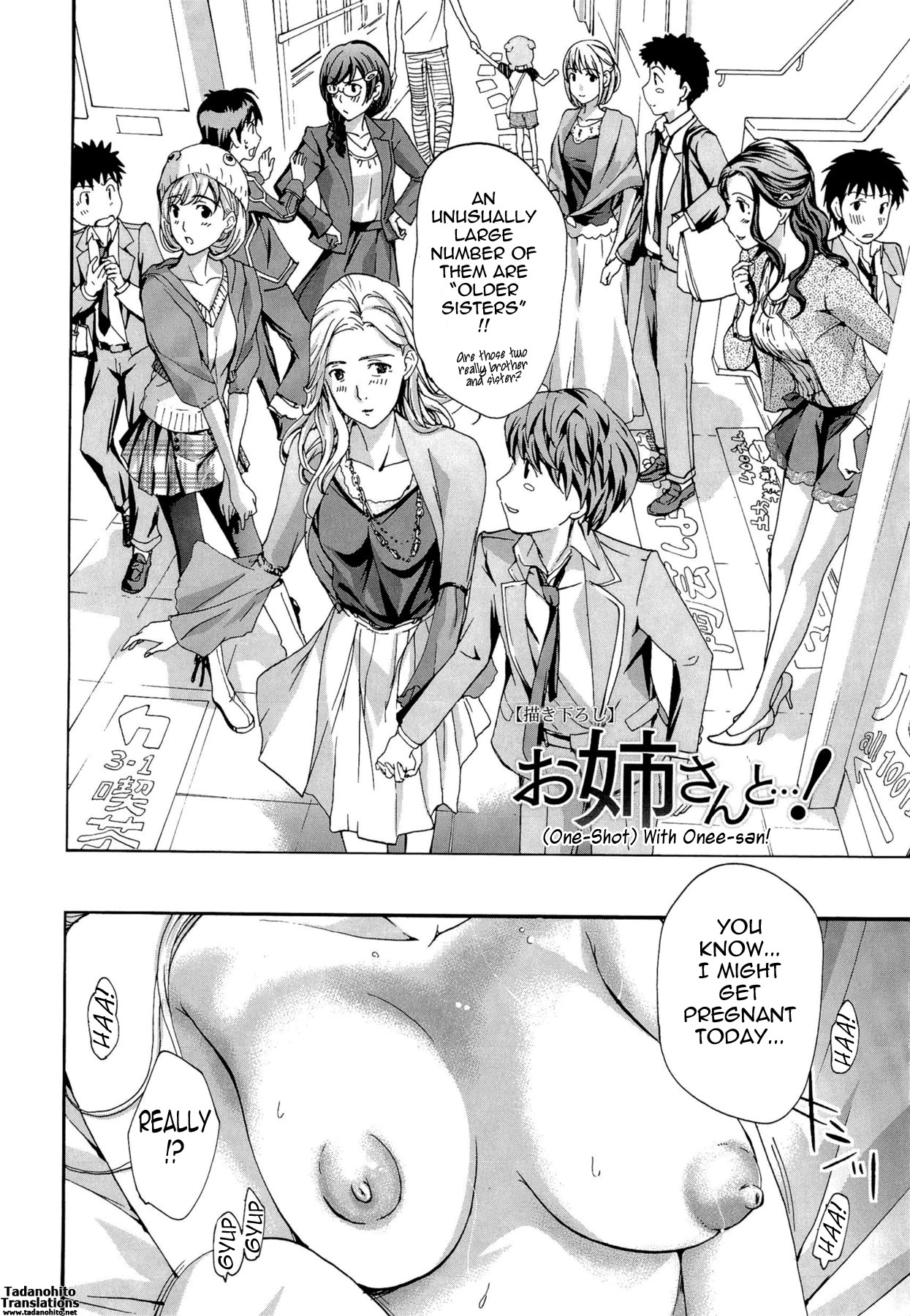 Page 194