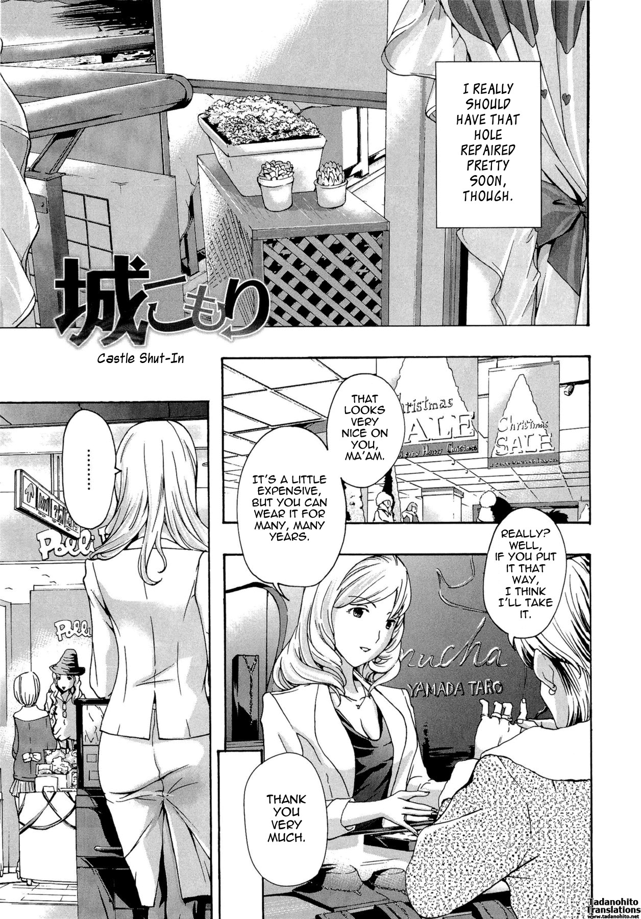 Page 49