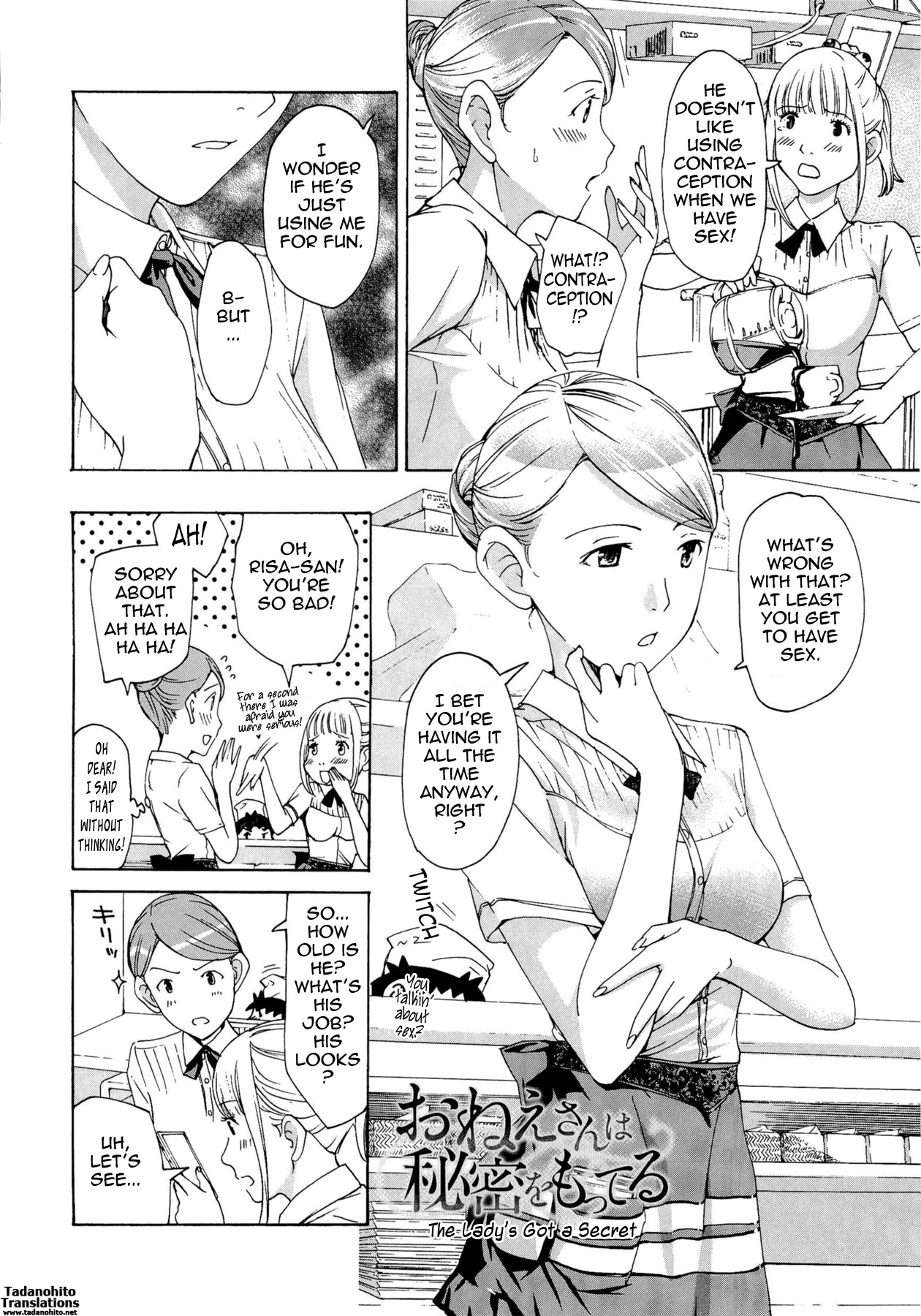 Page 90