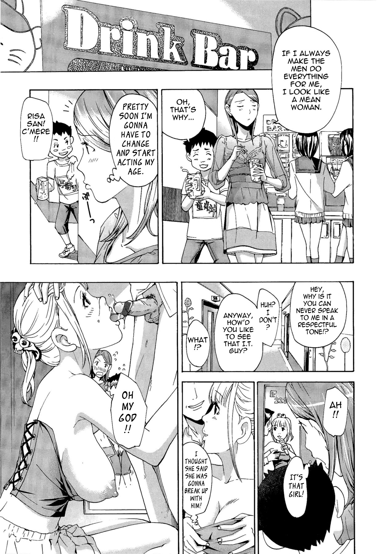 Page 95
