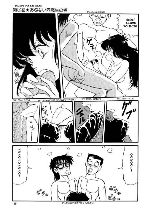Page 126