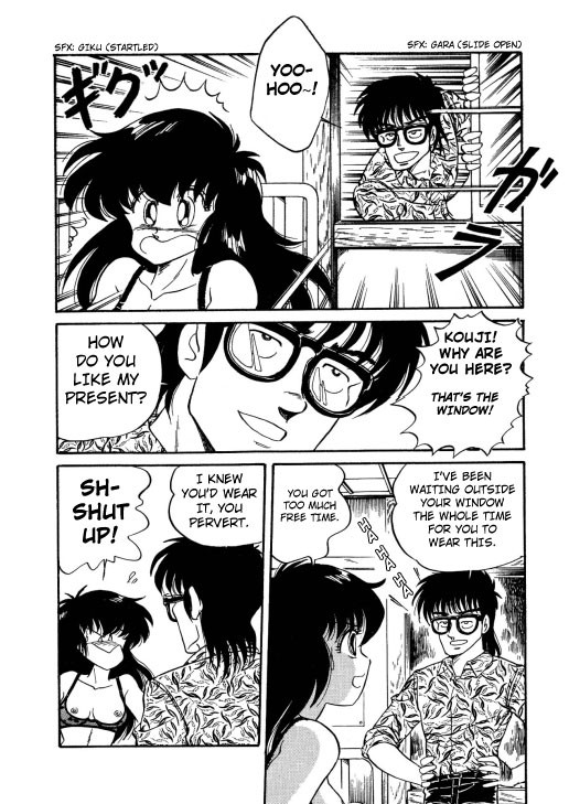 Page 159