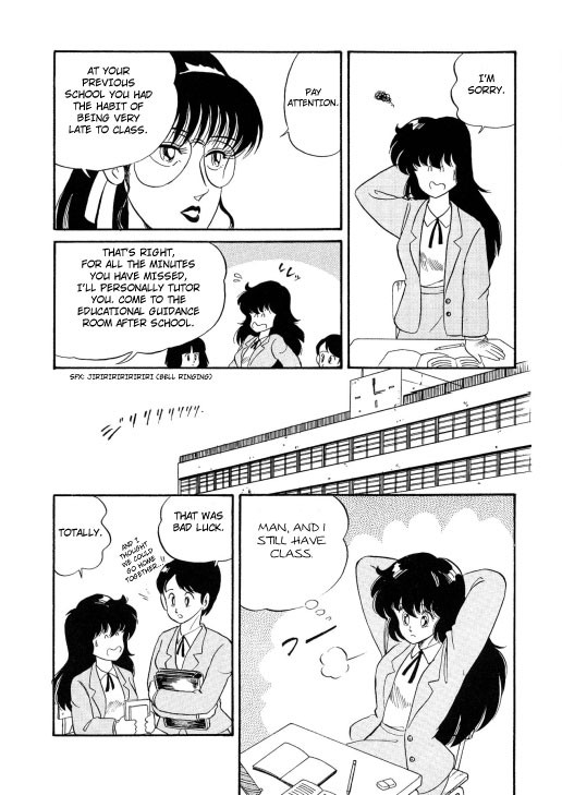 Page 60