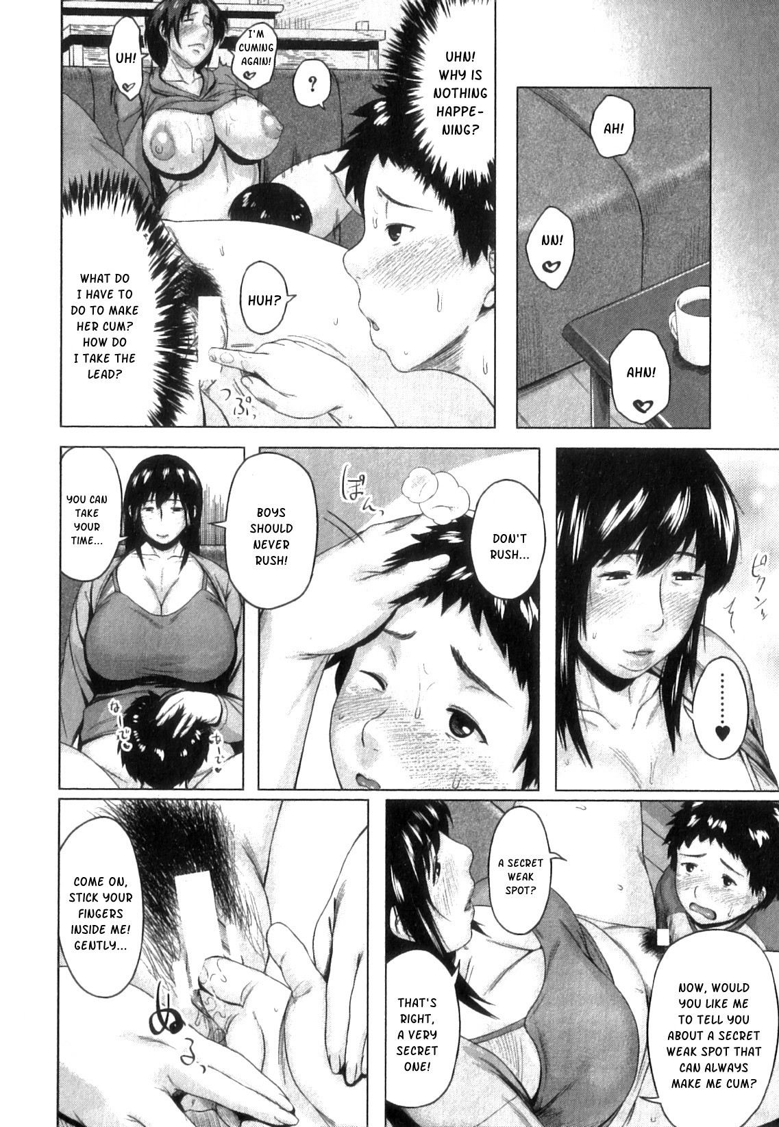 Page 196