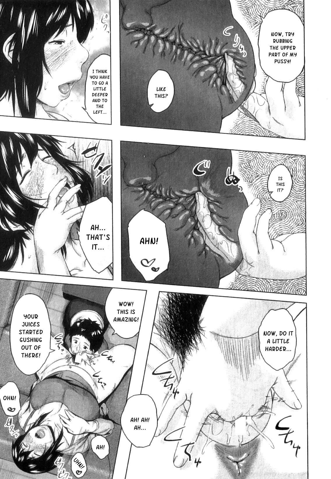 Page 197