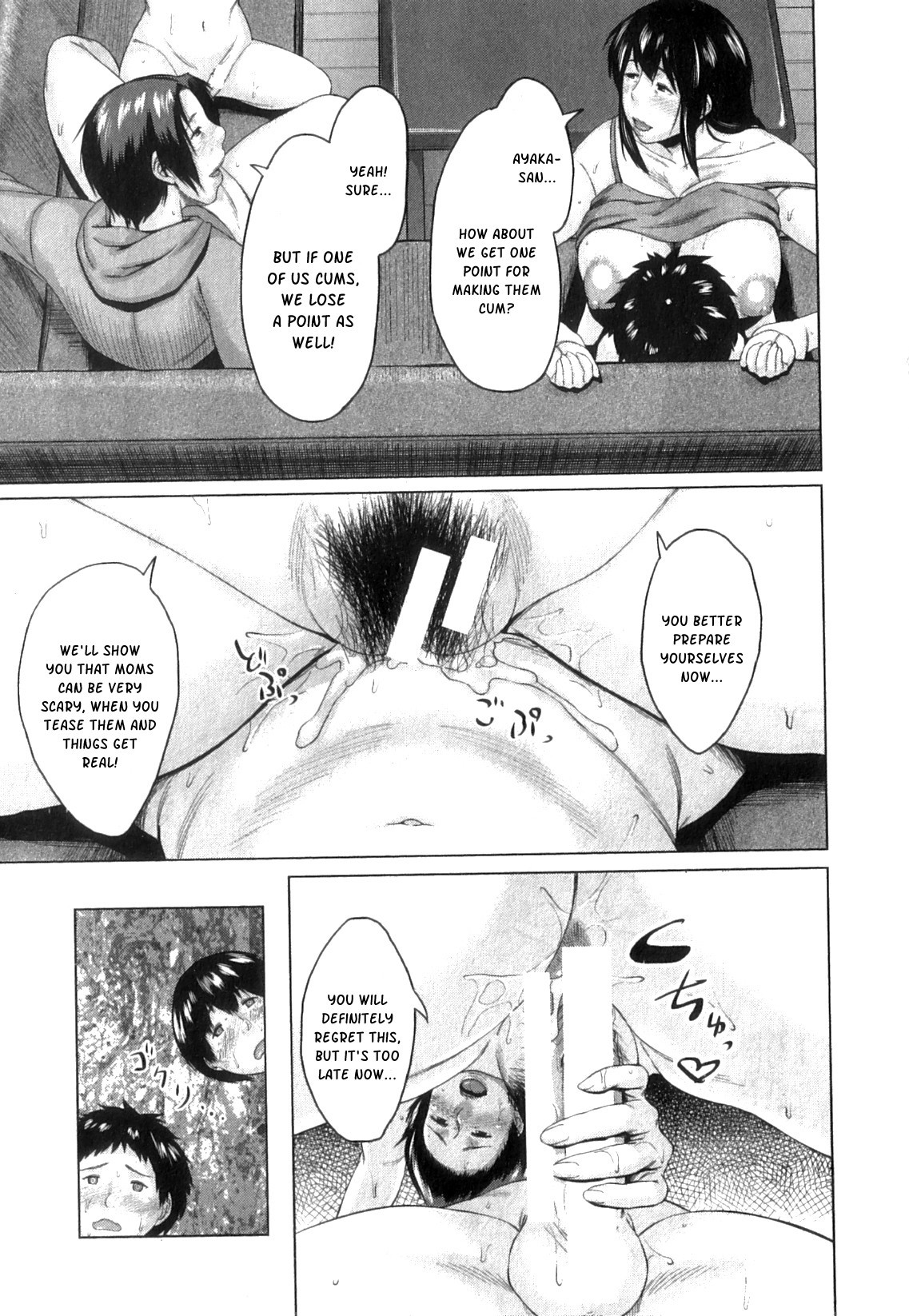 Page 209