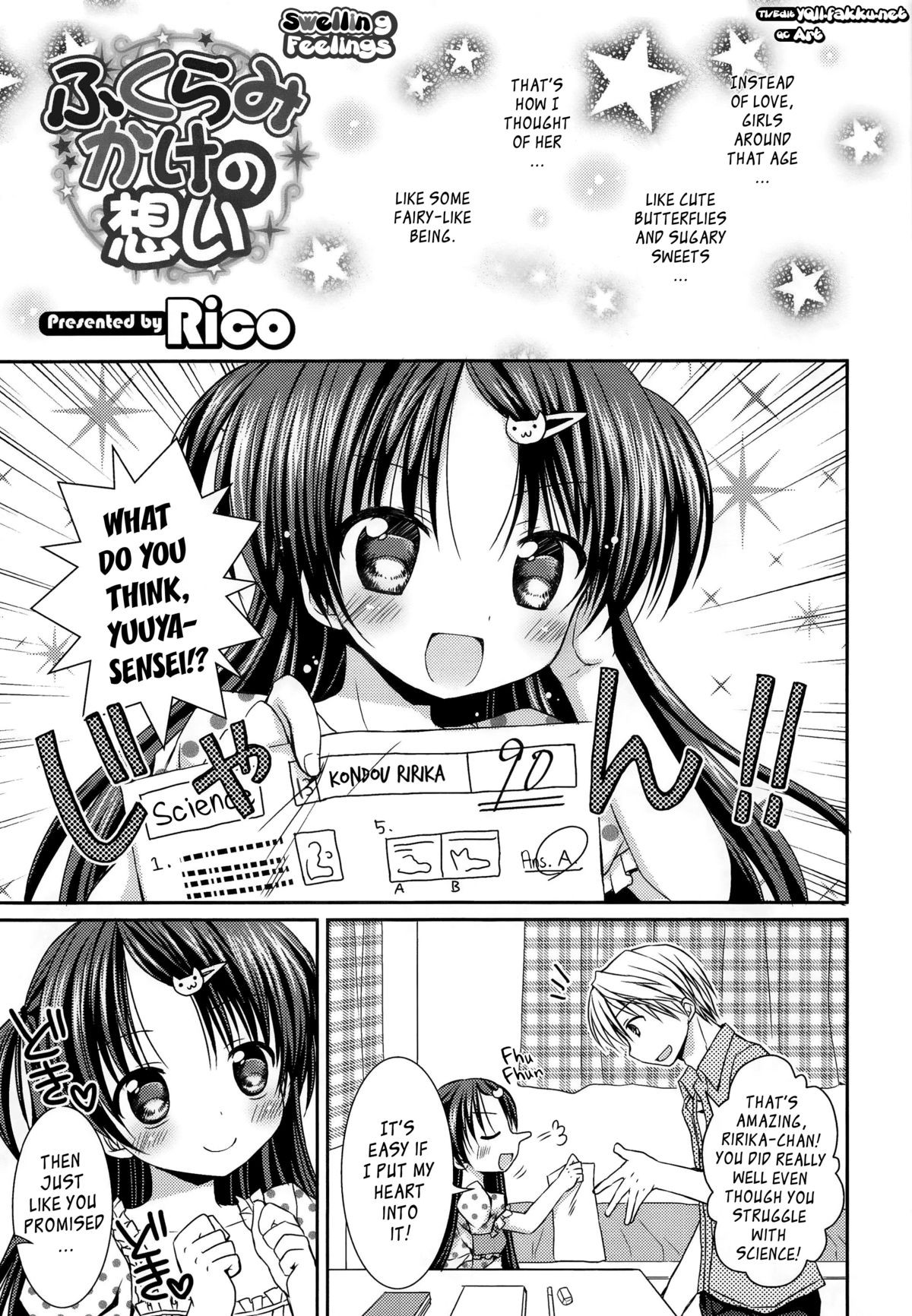 Swelling Feelings (PETA! Vol.04)
