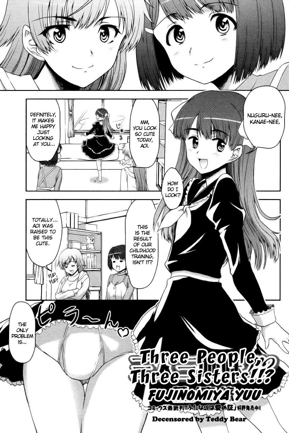 Sannin Sanshimai !!? | Three People, Three Sisters!!? (COMIC Jun-ai Kajitsu 2011-07)