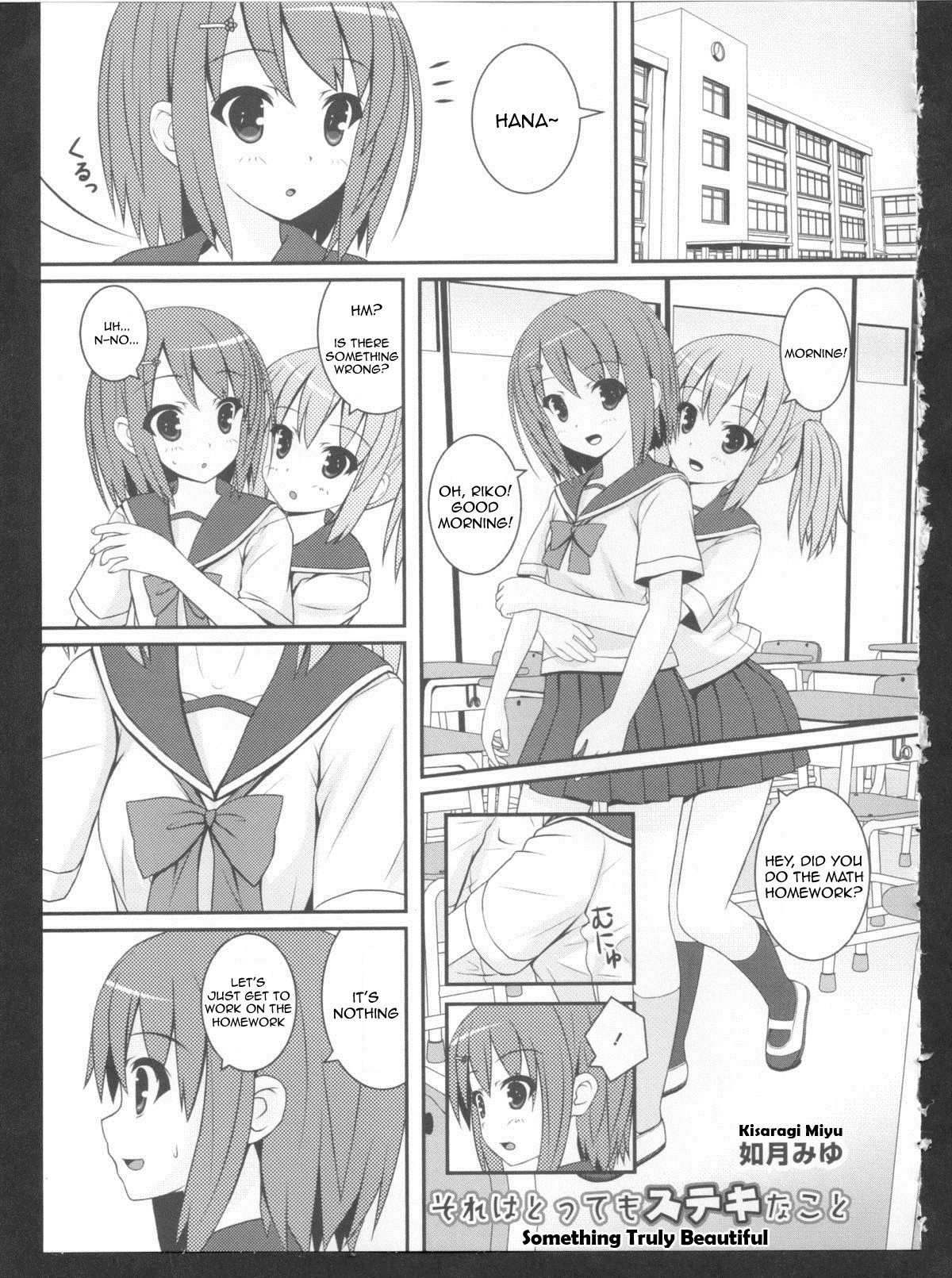 Sore wa Totemo Suteki na Koto | Something Truly Beautiful (Ki Yuri -Falling in Love with a Classmate)