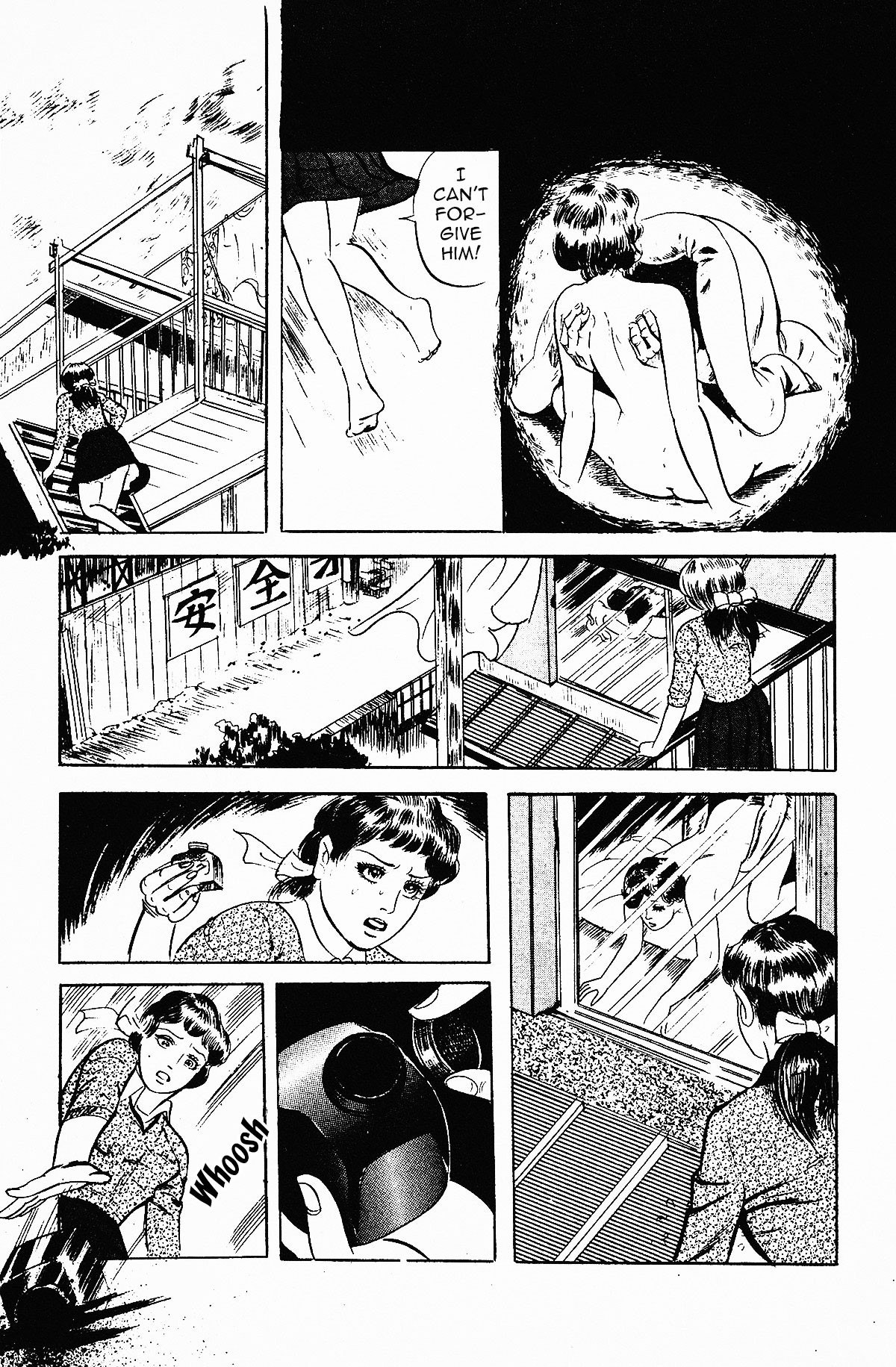Page 115