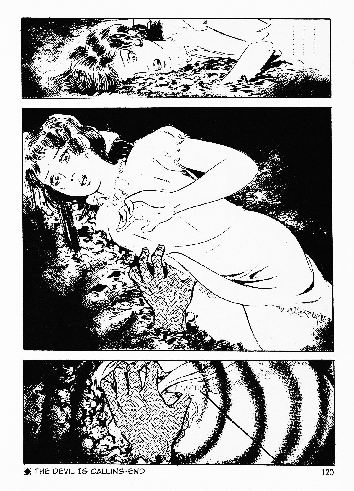 Page 122