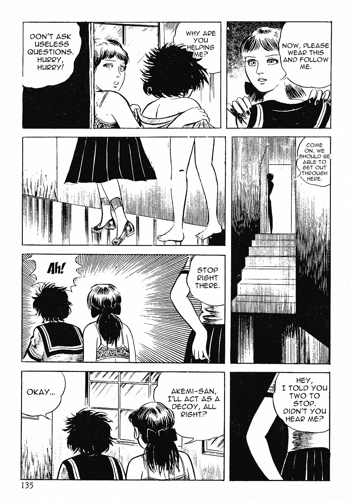Page 137