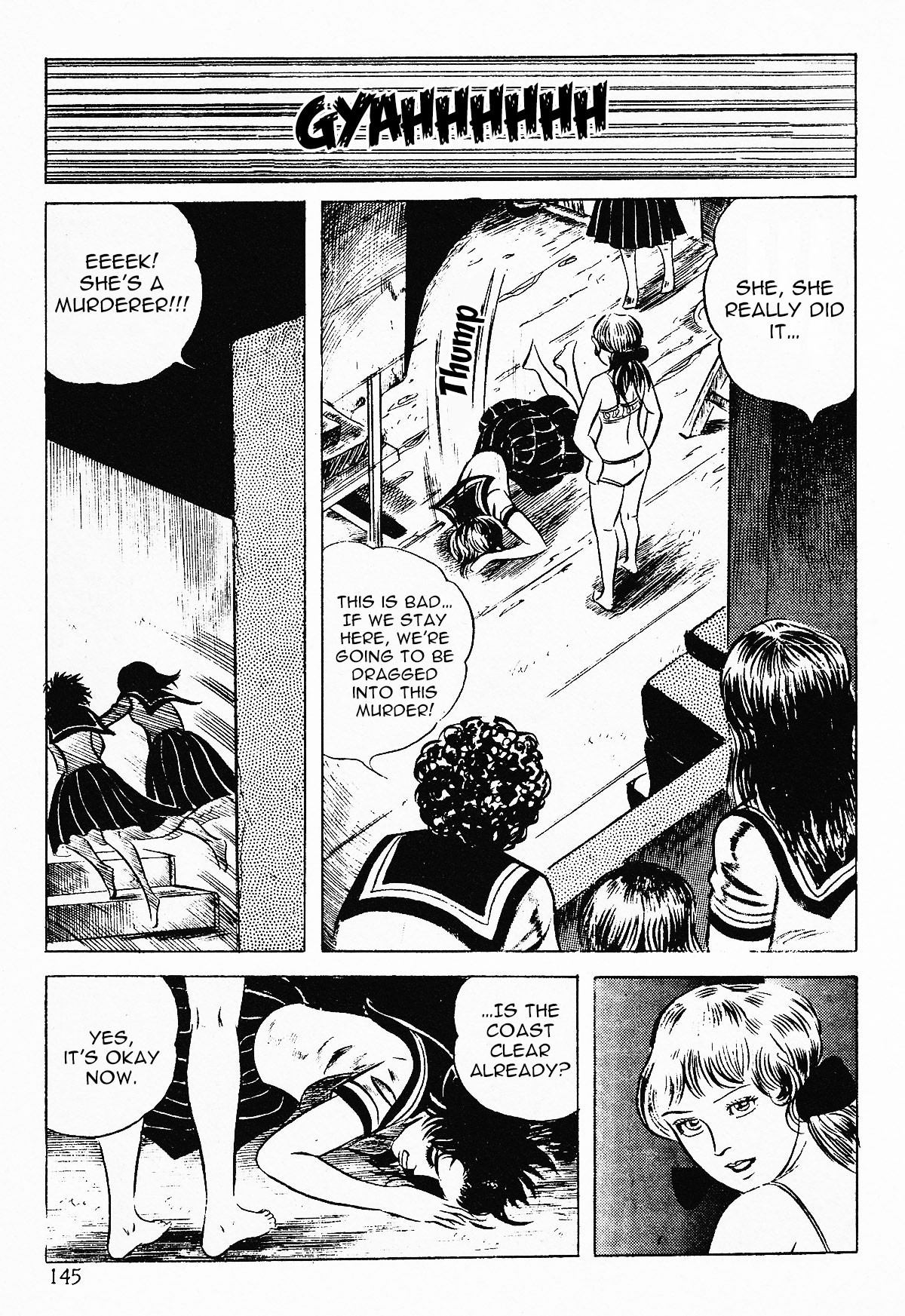 Page 147