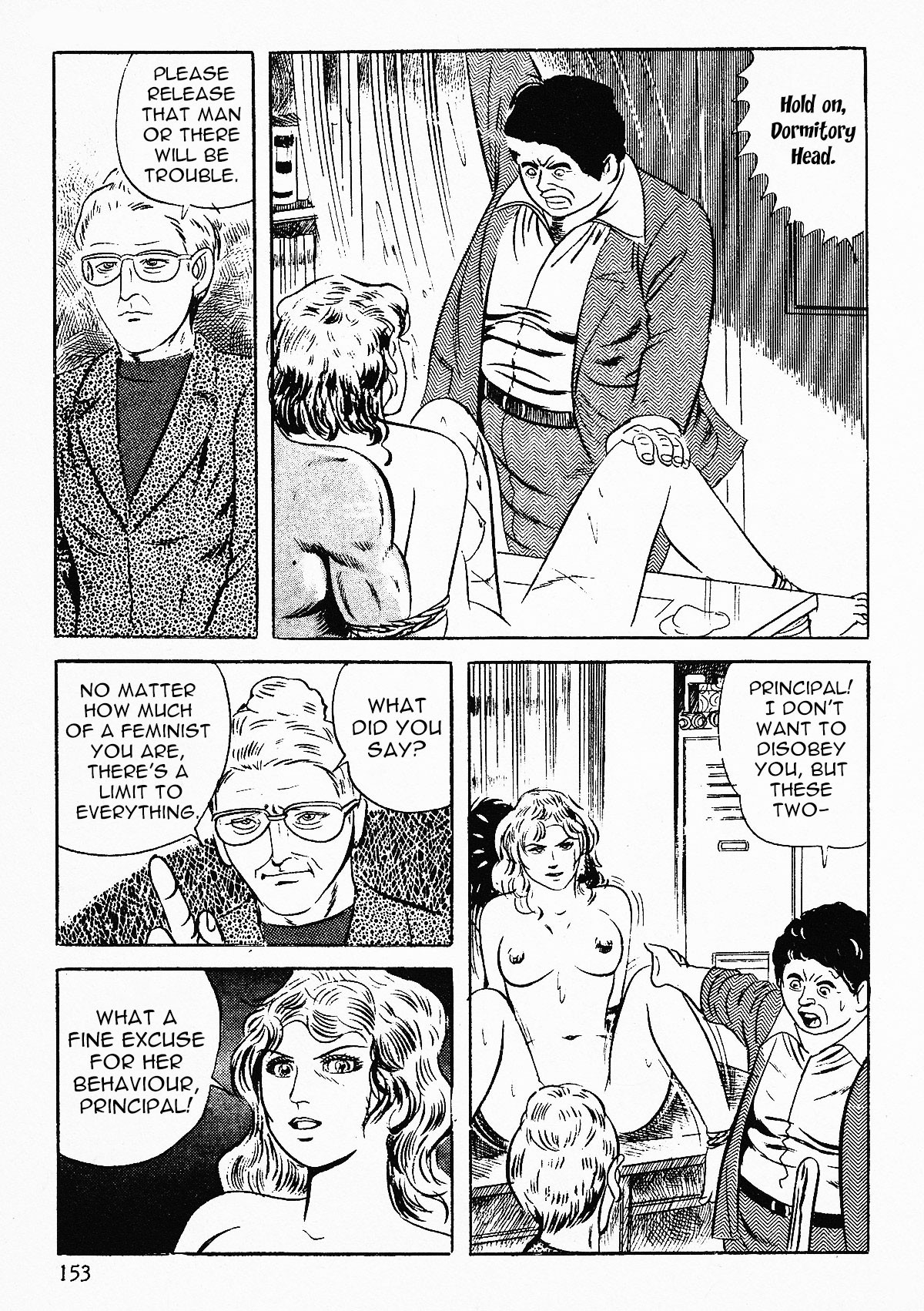Page 155