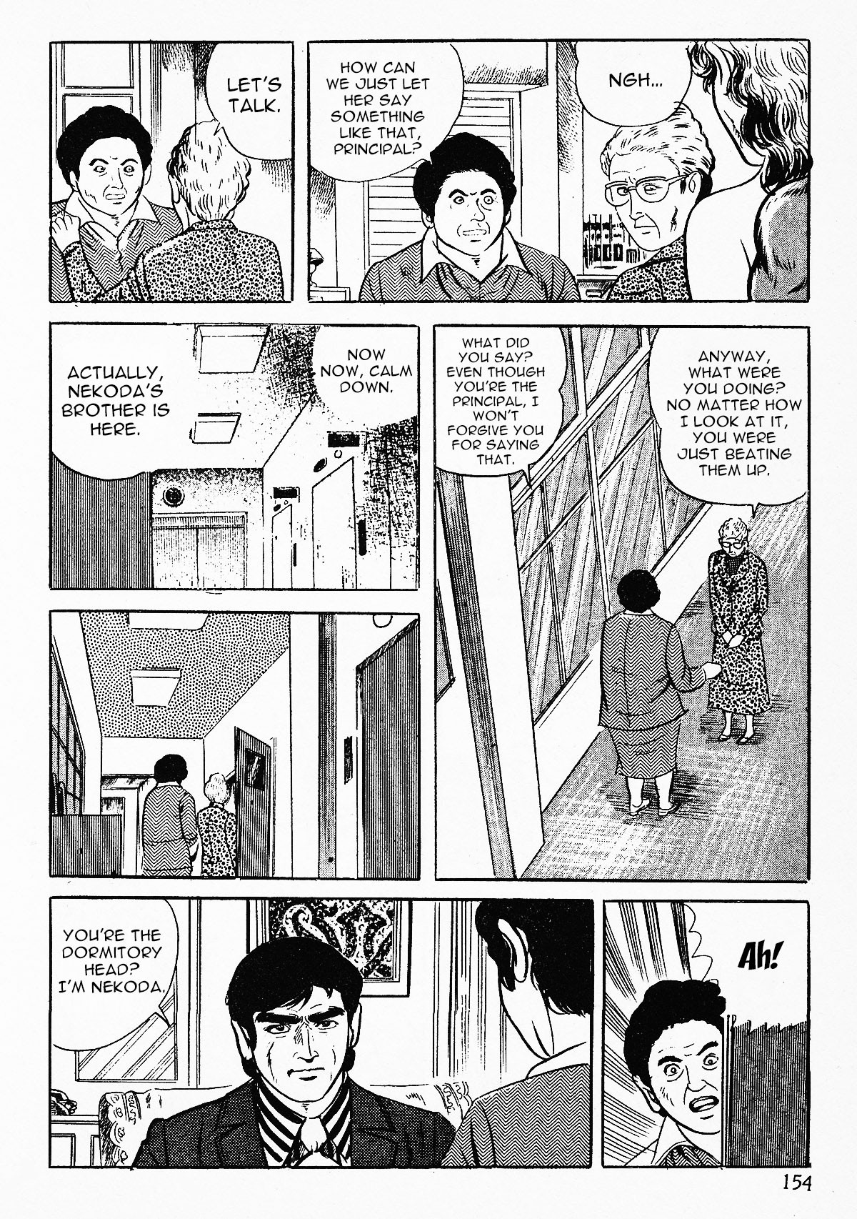 Page 156
