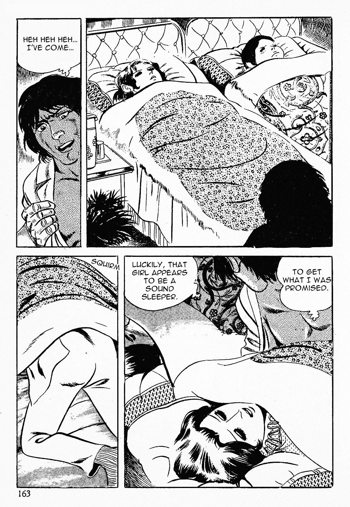 Page 165