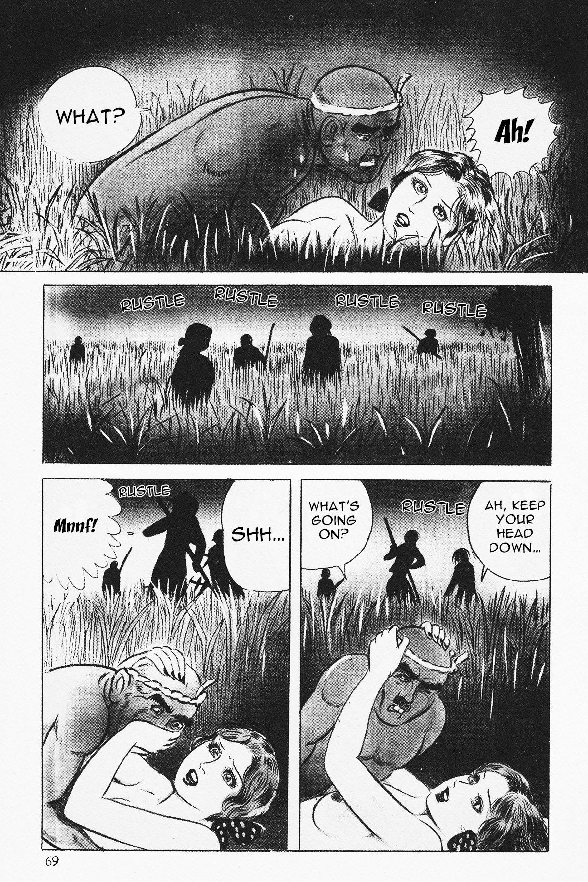 Page 71