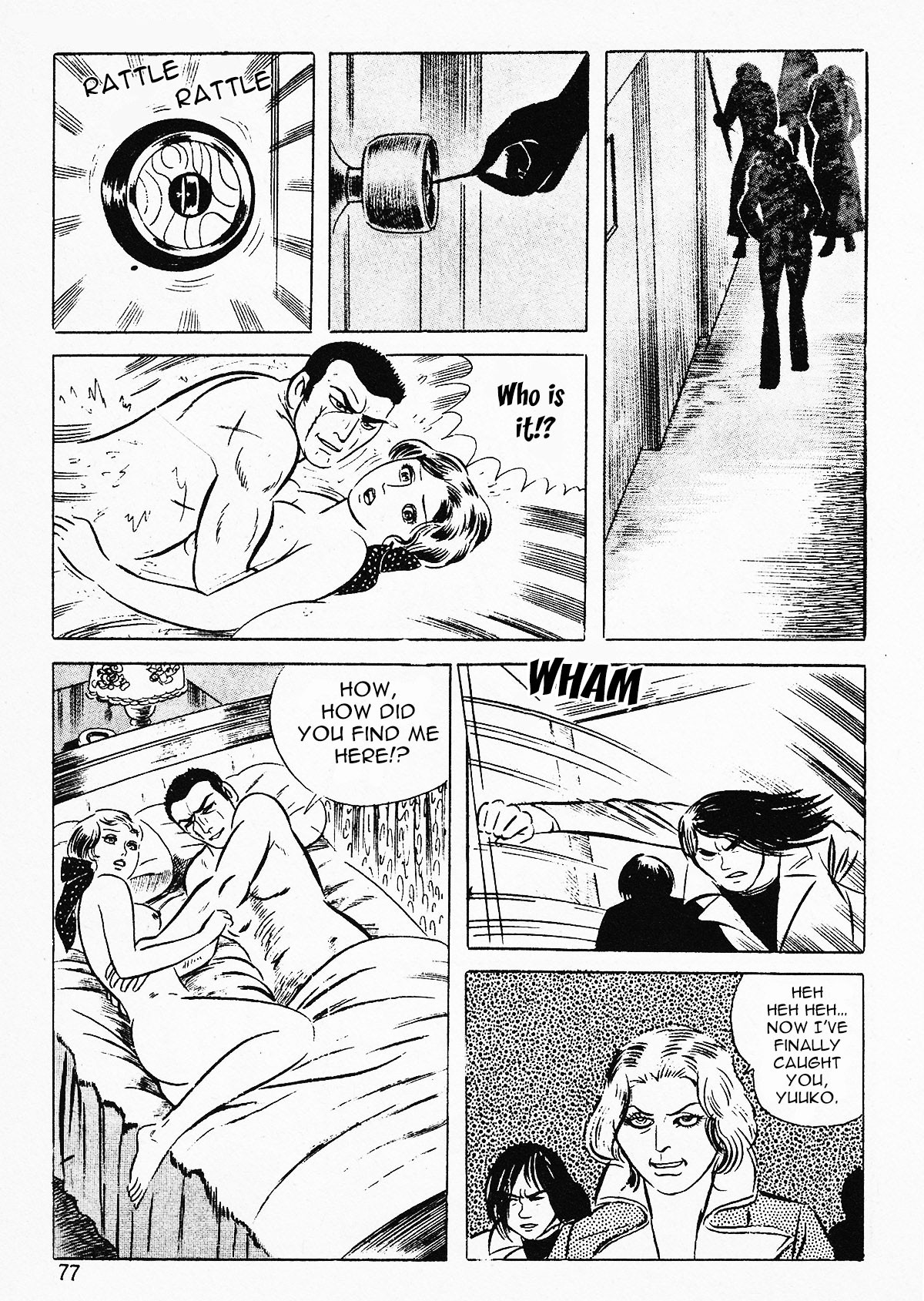 Page 79