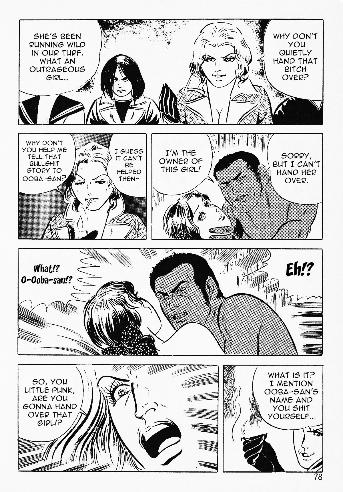 Page 80