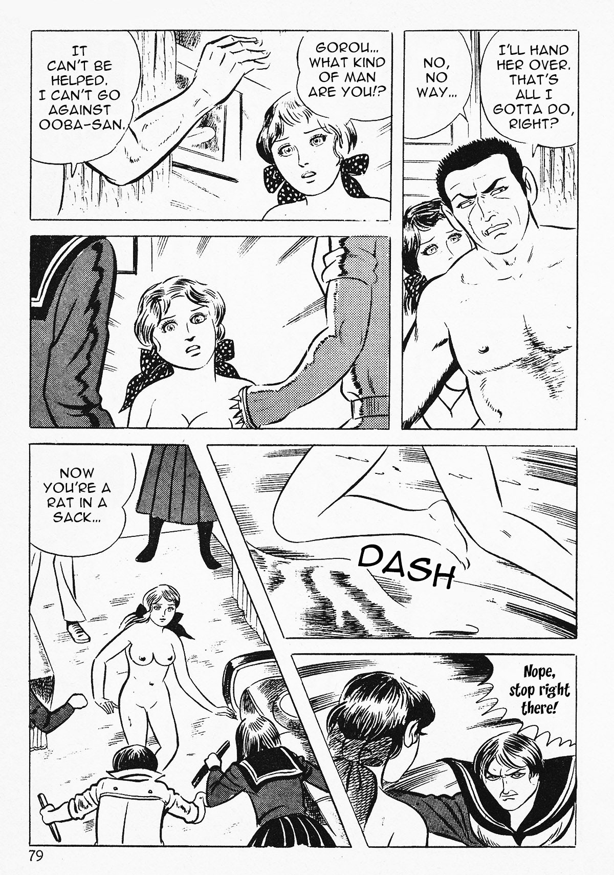 Page 81