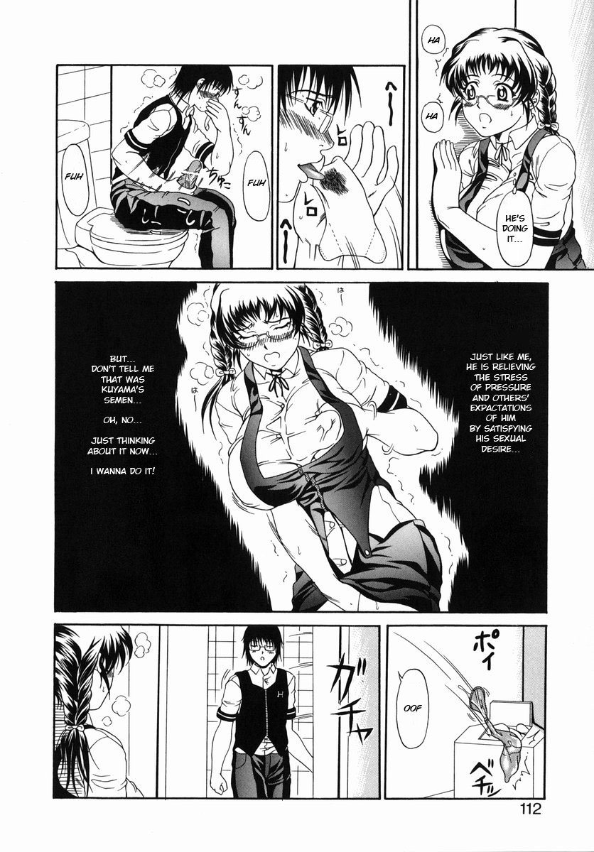 Page 111