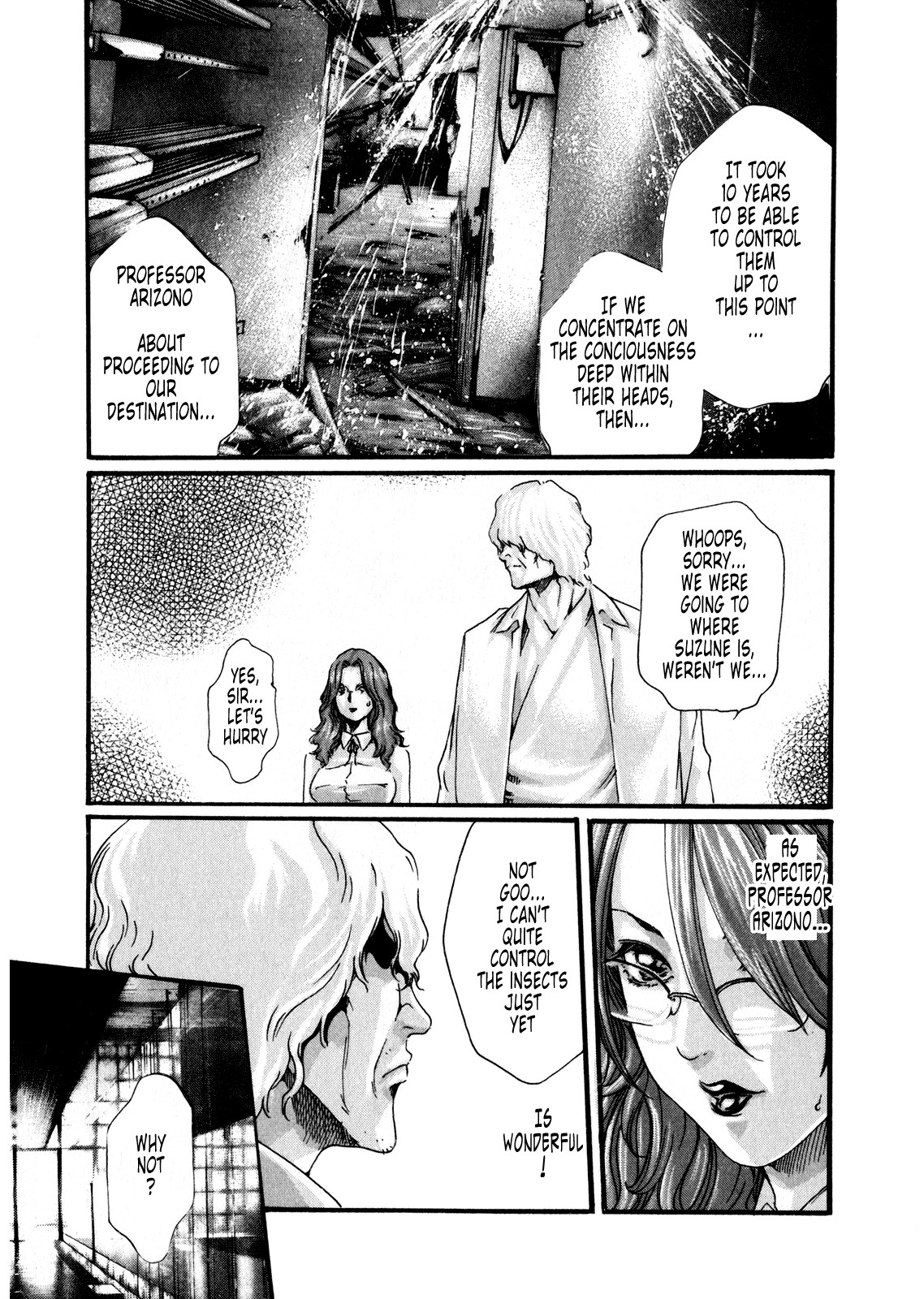 Page 125