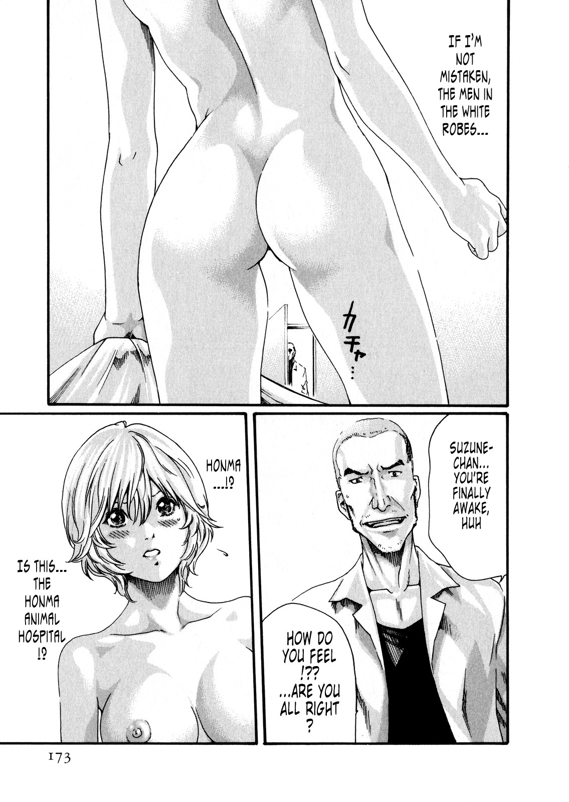 Page 170