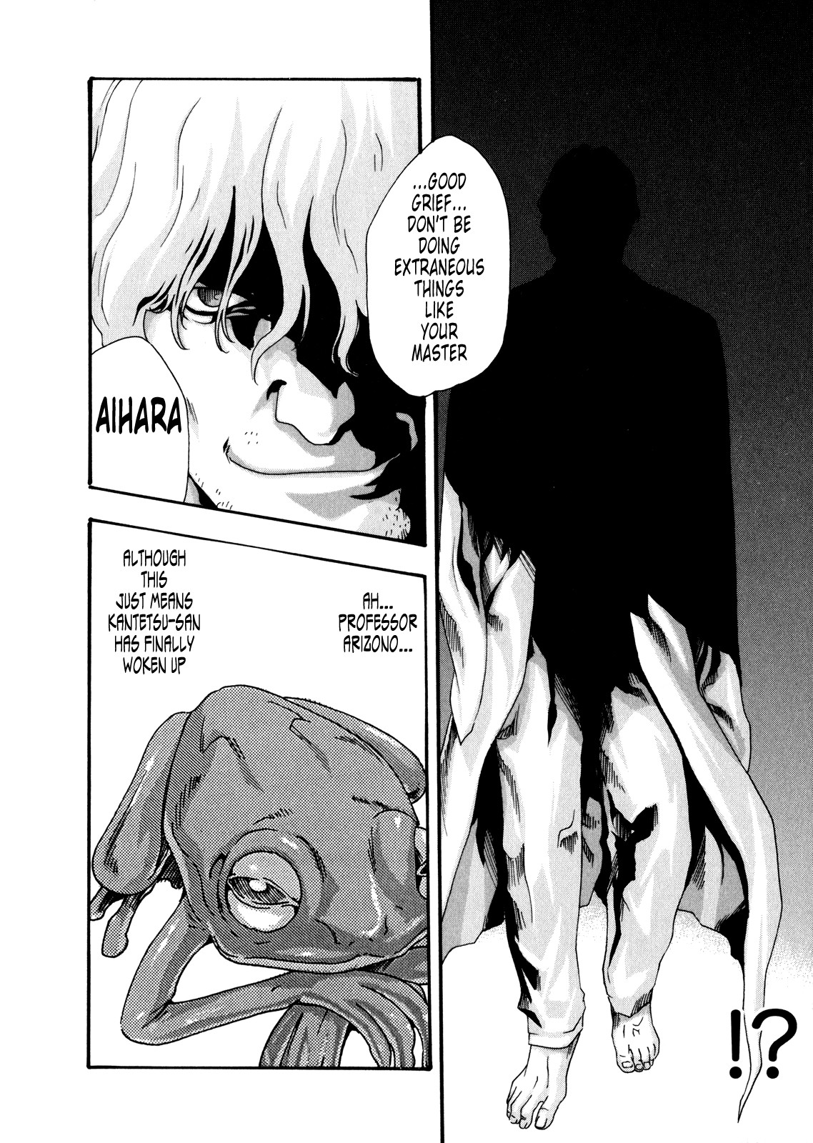 Page 71