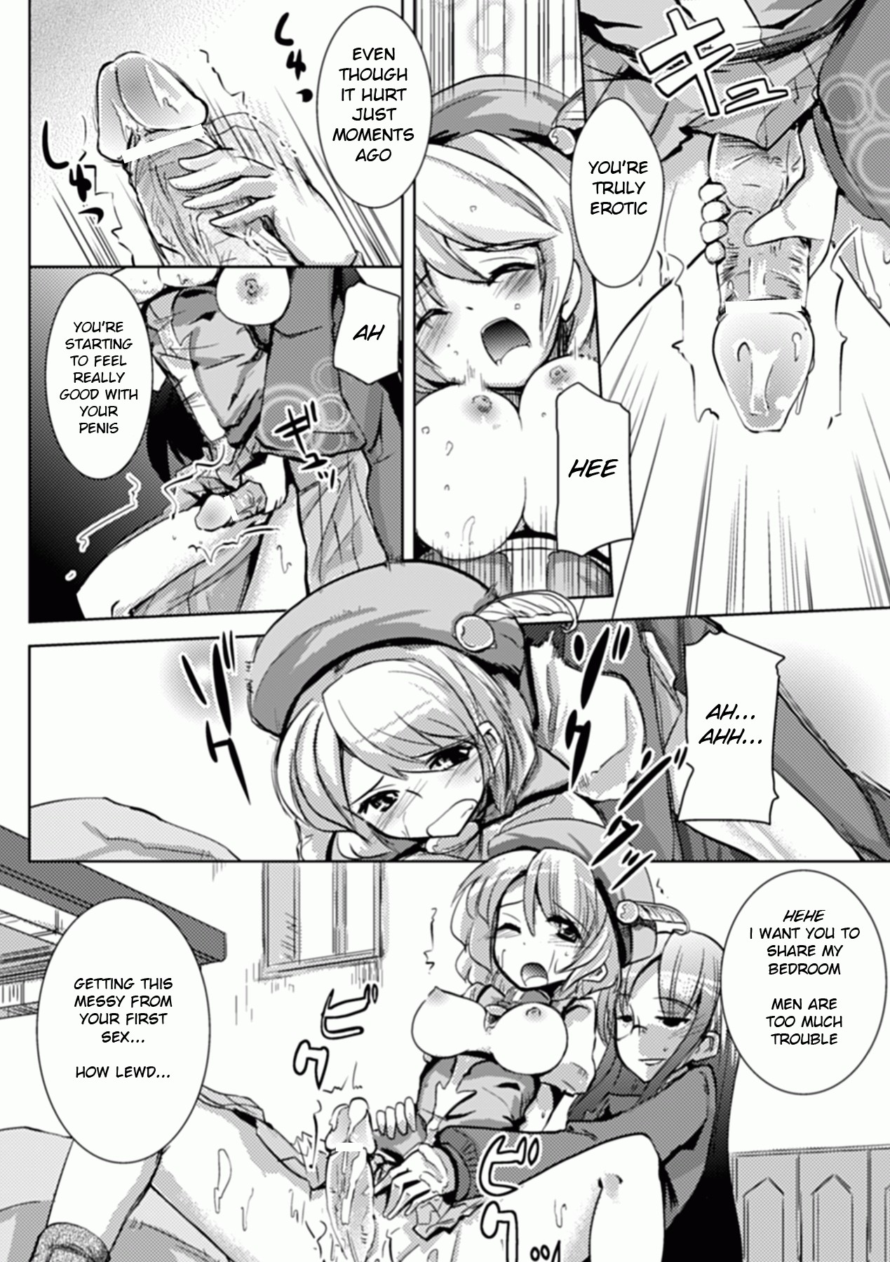 Page 34
