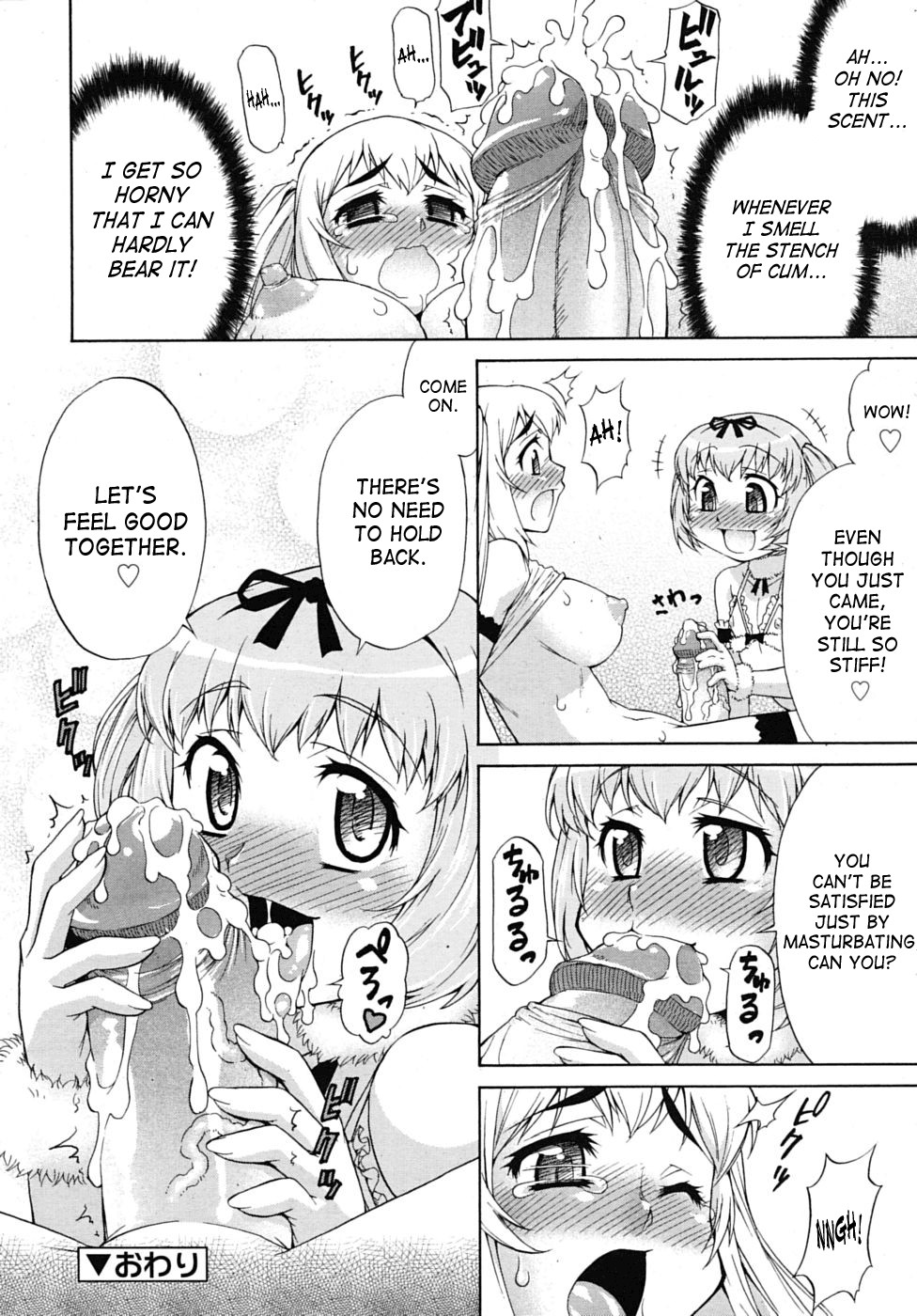 Page 66