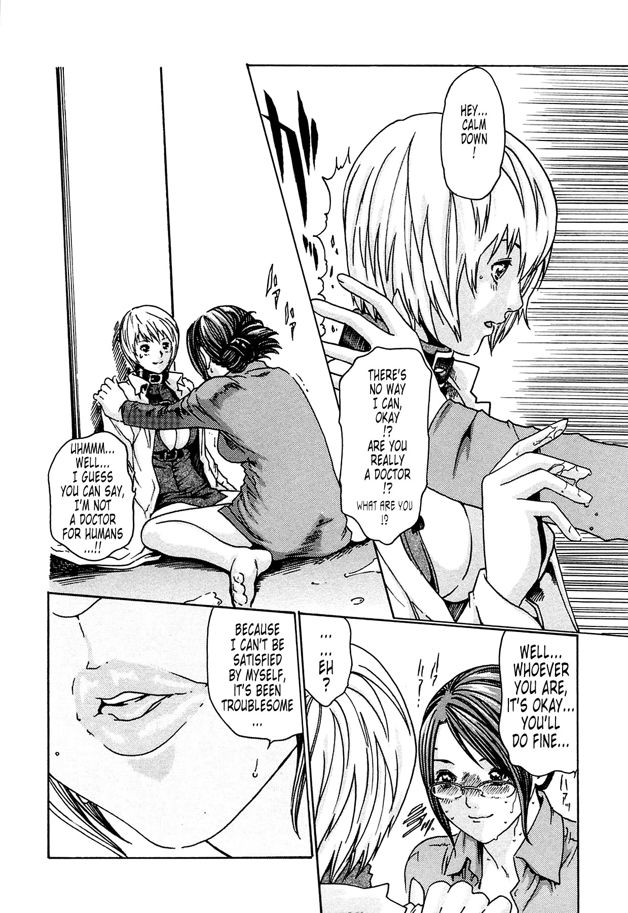 Page 100